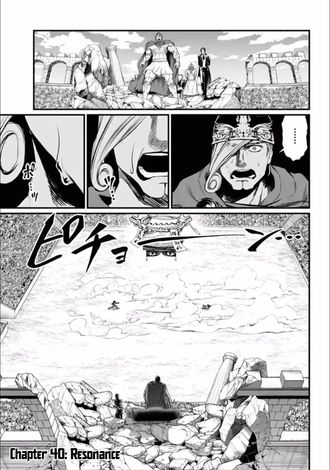 Shuumatsu no Valkyrie - 40 - 67d31fb53ccb4.webp