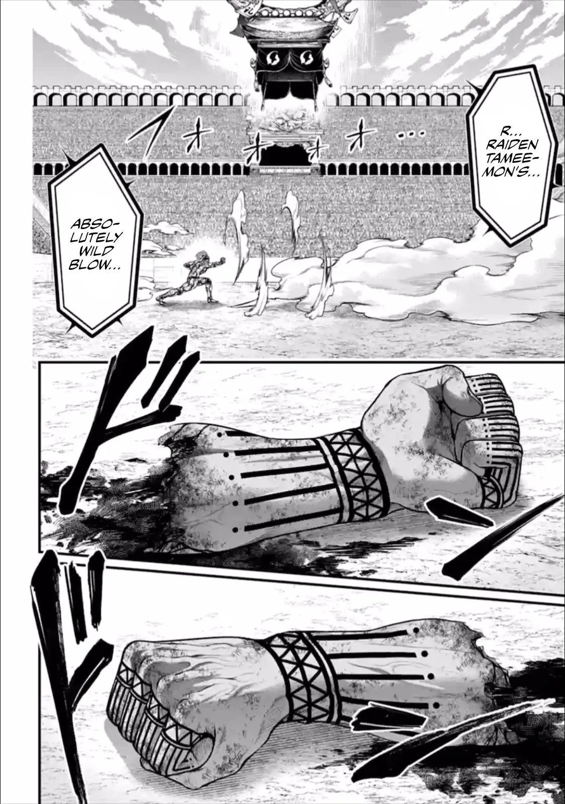 Shuumatsu no Valkyrie - 40 - 67d31fb592976.webp