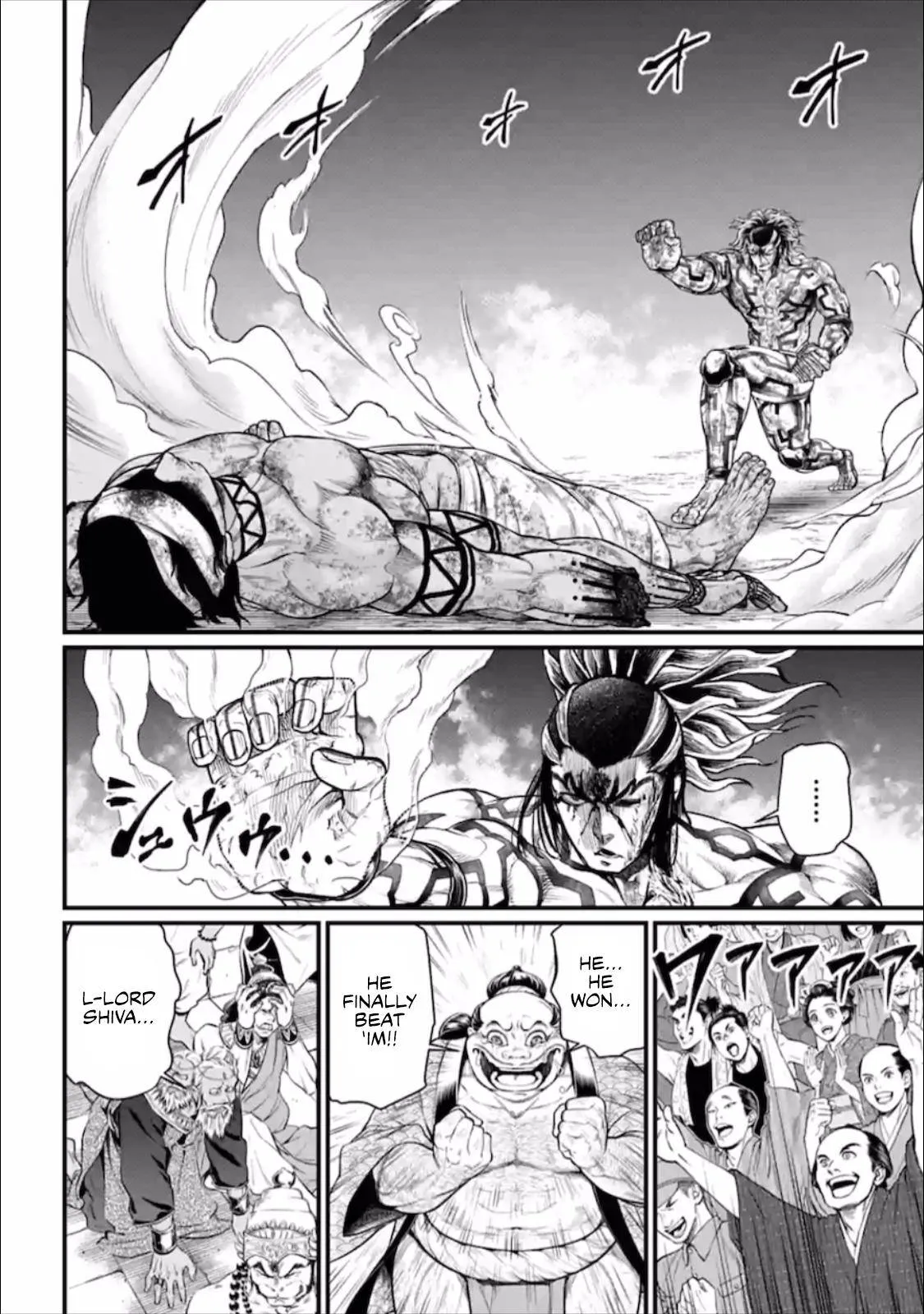 Shuumatsu no Valkyrie - 40 - 67d31fb639c3b.webp