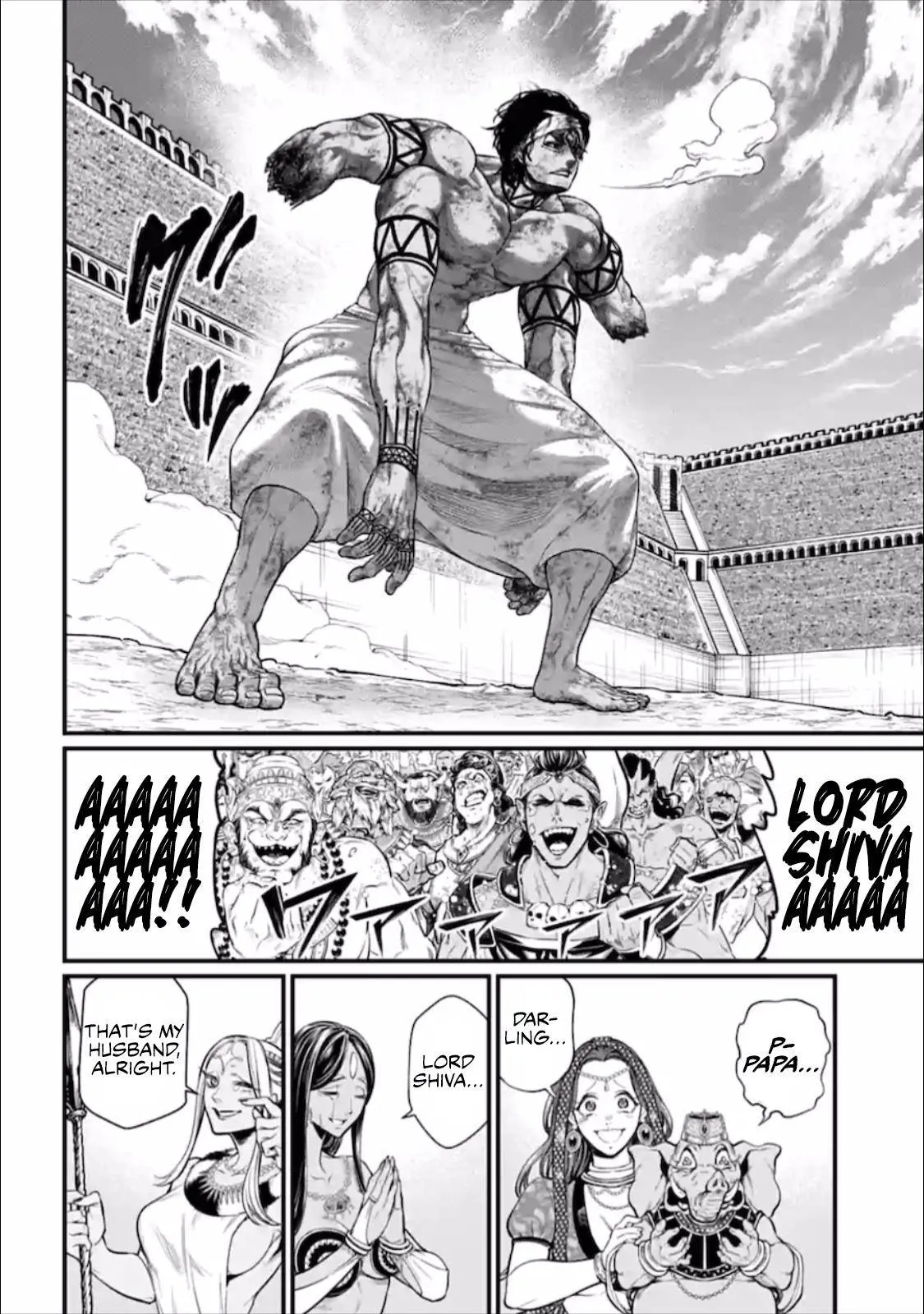 Shuumatsu no Valkyrie - 40 - 67d31fb6d9efd.webp
