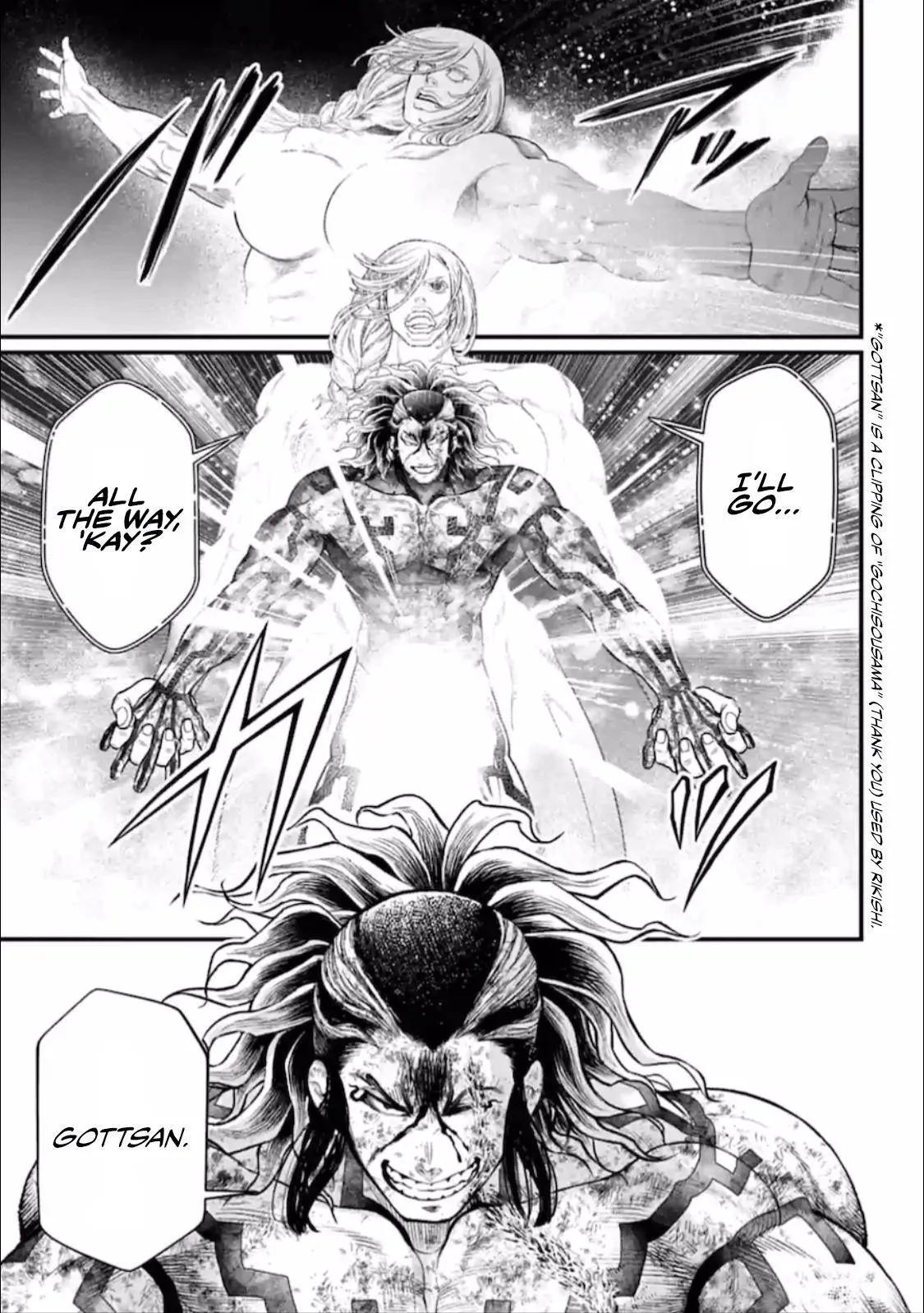Shuumatsu no Valkyrie - 40 - 67d31fba98eb8.webp