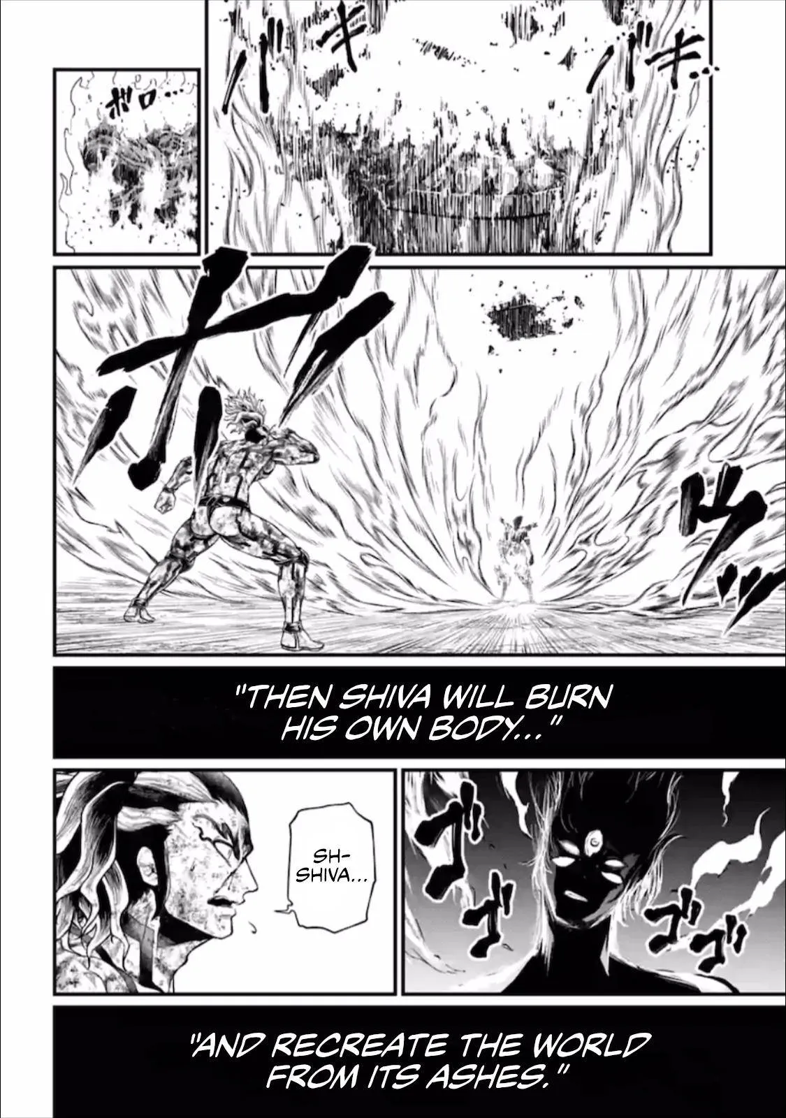 Shuumatsu no Valkyrie - 40 - 67d31fbee8c5b.webp