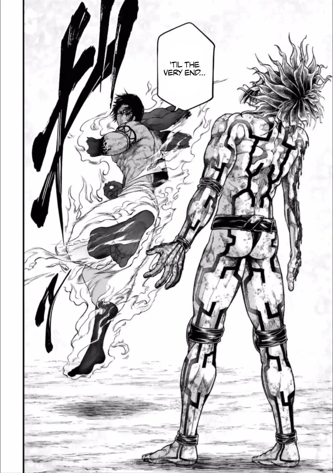 Shuumatsu no Valkyrie - 41 - 67d31fc3de2fc.webp