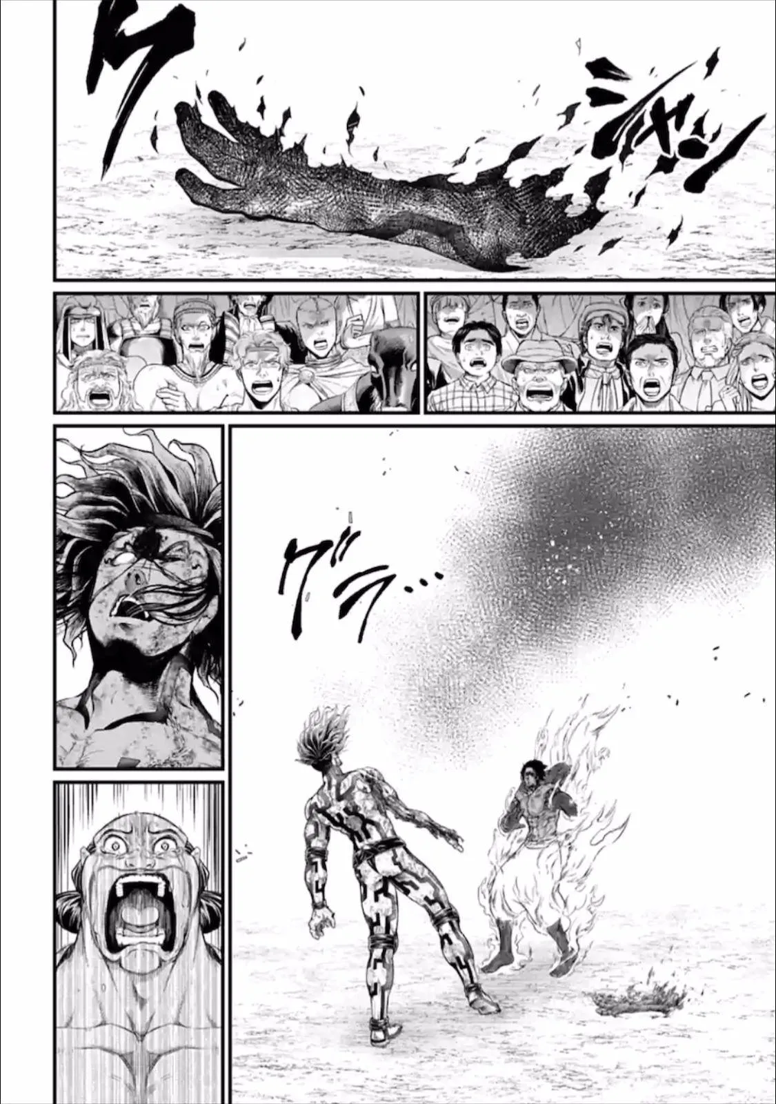 Shuumatsu no Valkyrie - 41 - 67d31fc52916f.webp
