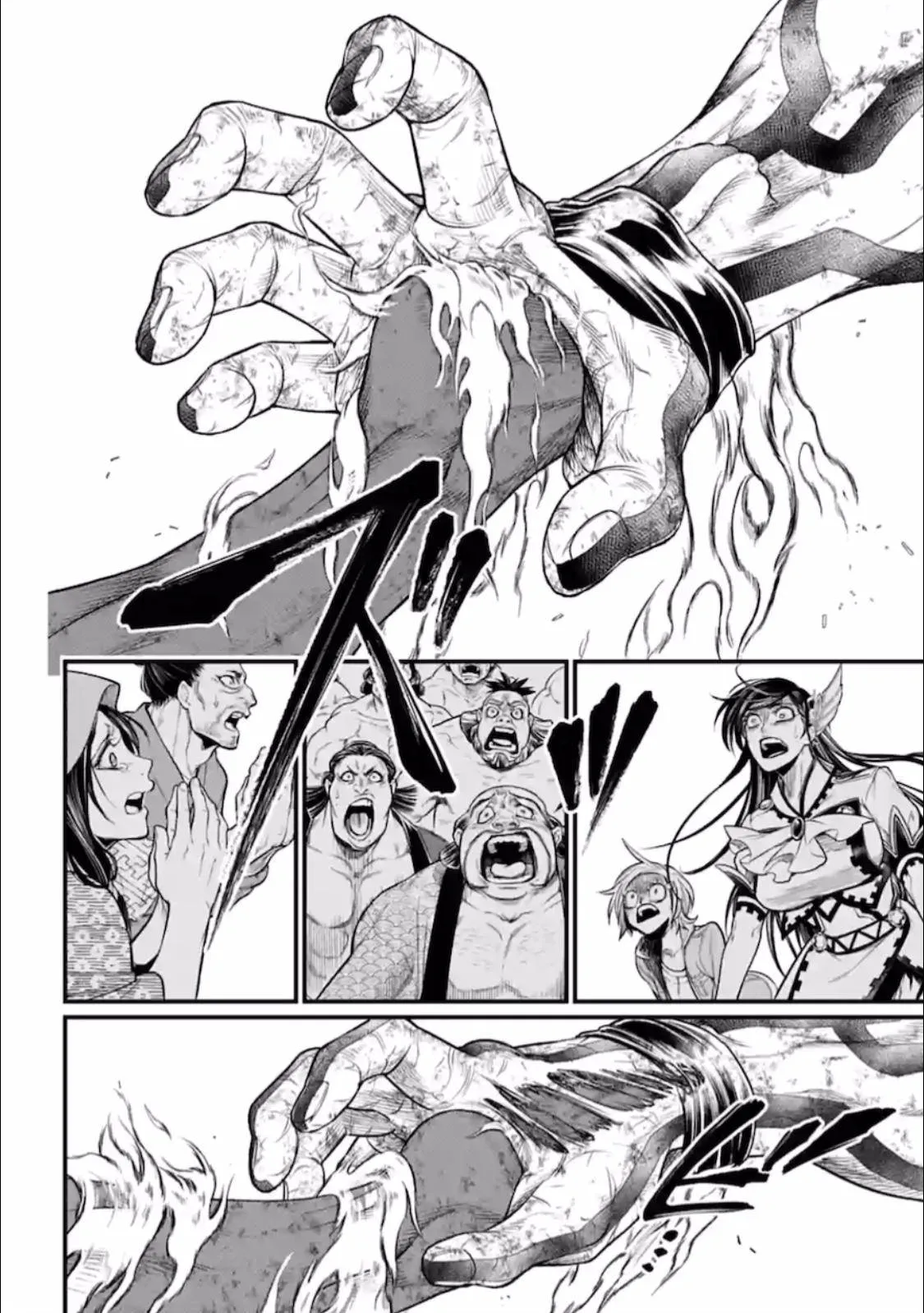 Shuumatsu no Valkyrie - 41 - 67d31fc5c6e03.webp
