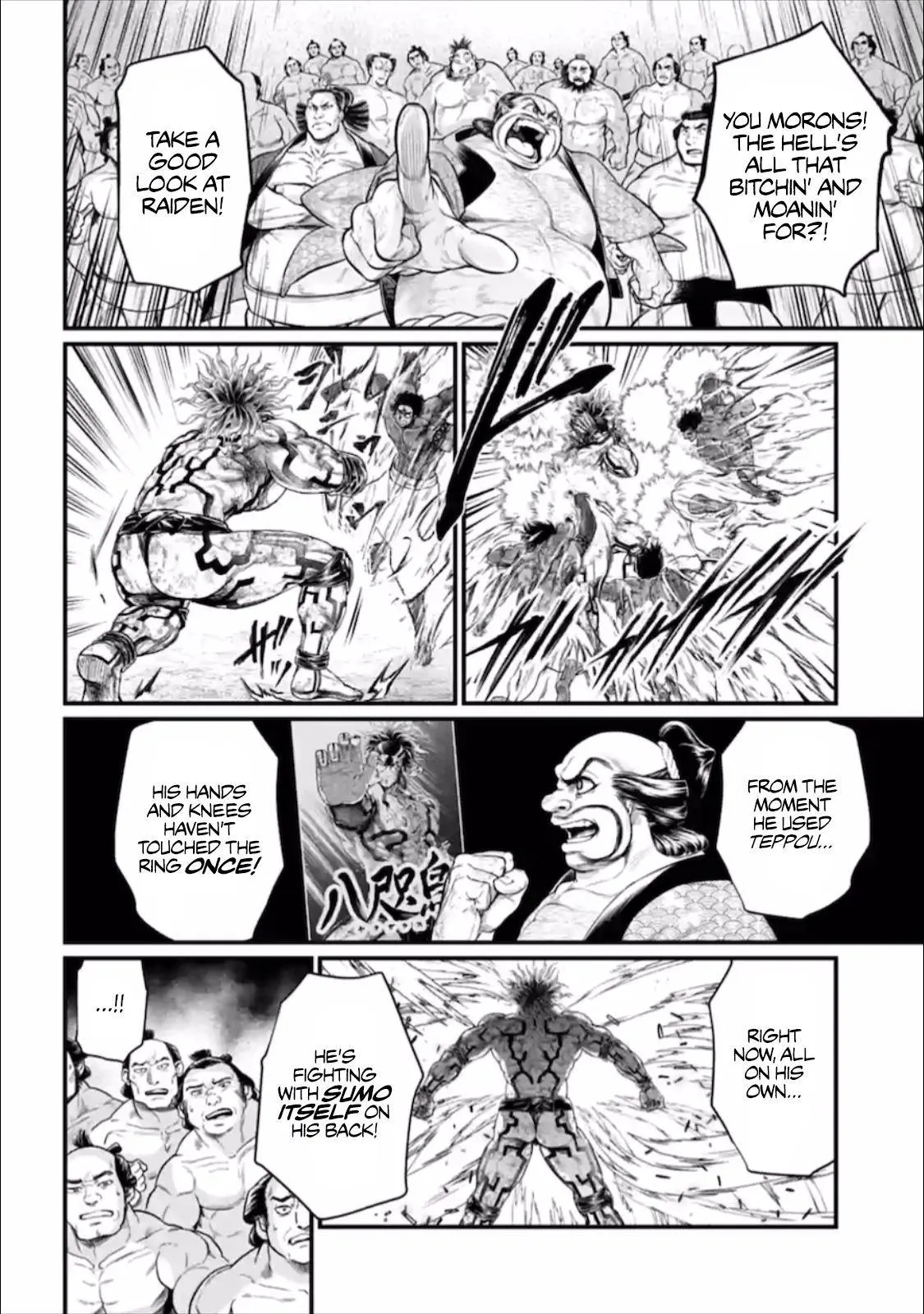 Shuumatsu no Valkyrie - 41 - 67d31fcb5cb62.webp