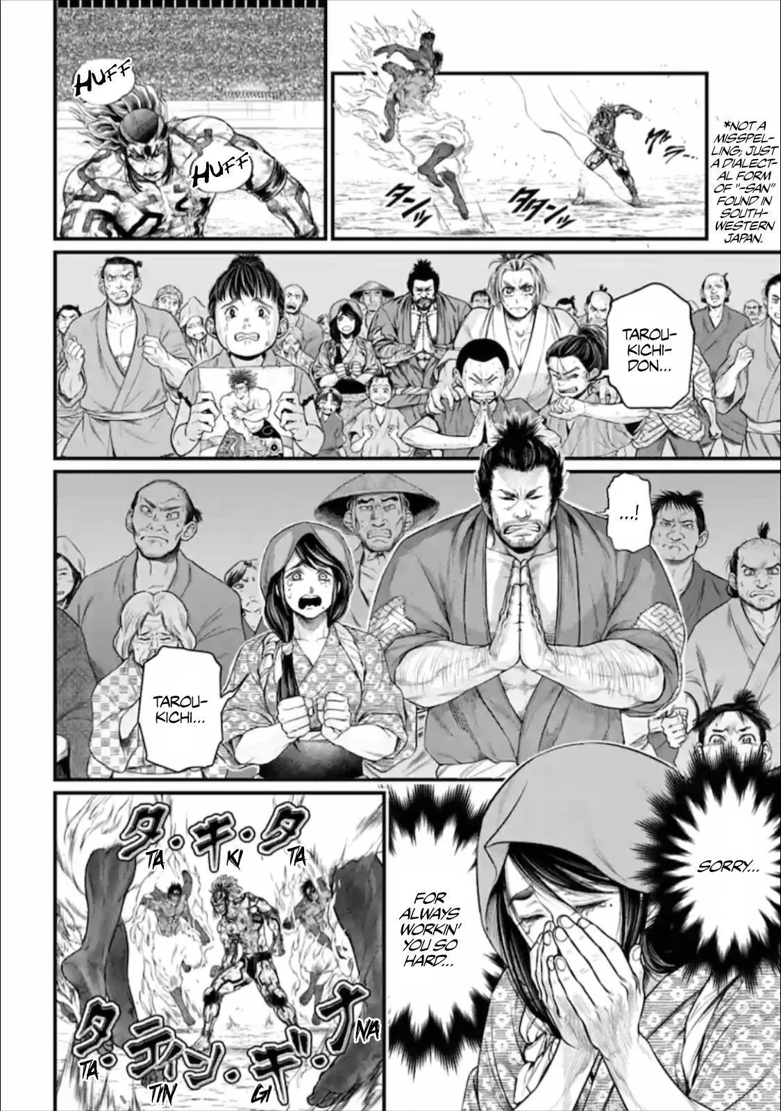 Shuumatsu no Valkyrie - 41 - 67d31fcccfde0.webp