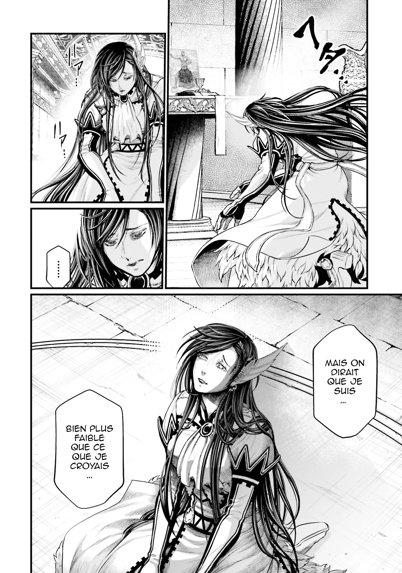 Shuumatsu no Valkyrie - 42 - 67d31fdabe4ff.webp