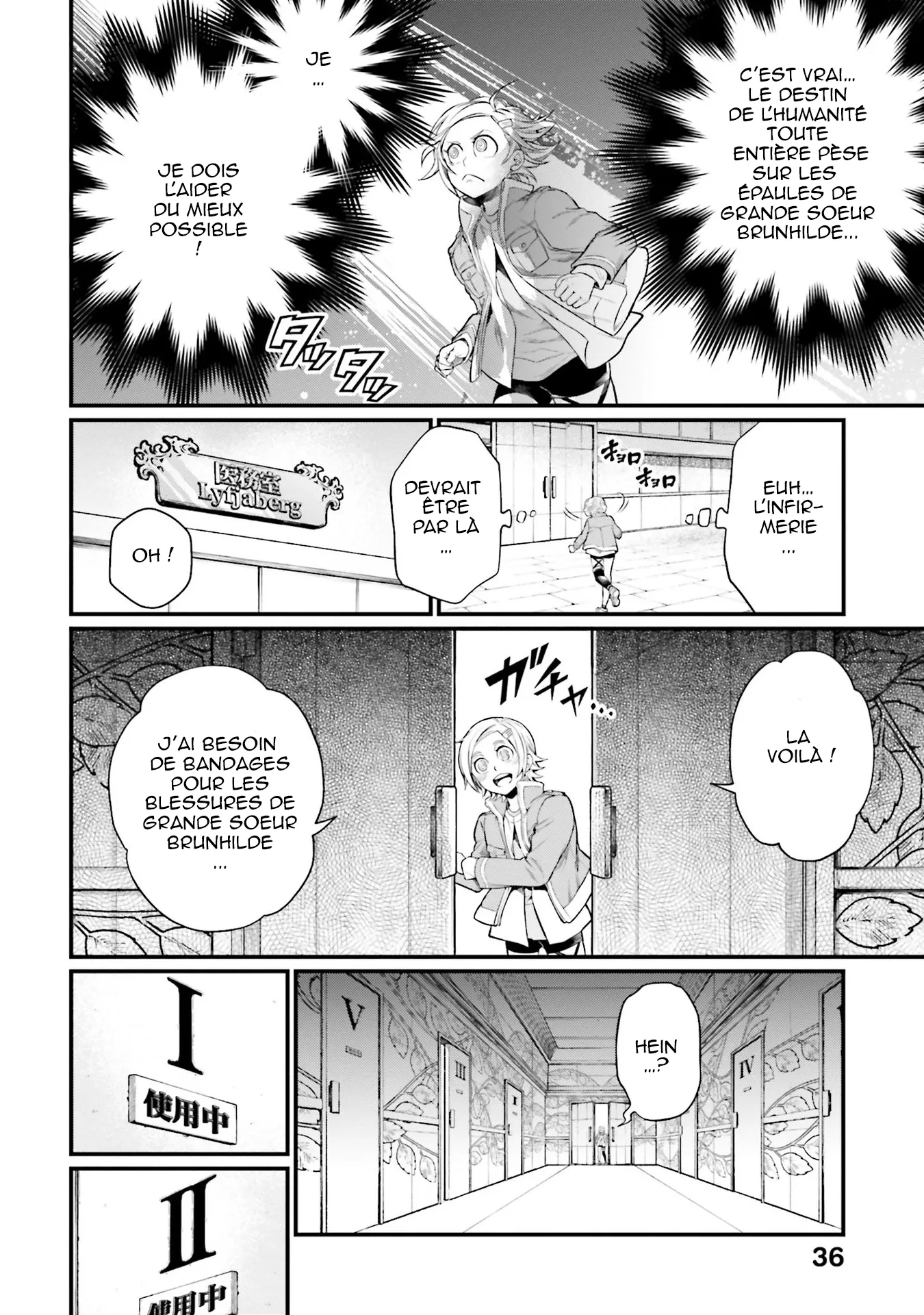 Shuumatsu no Valkyrie - 43 - 67d31fe1014e6.webp