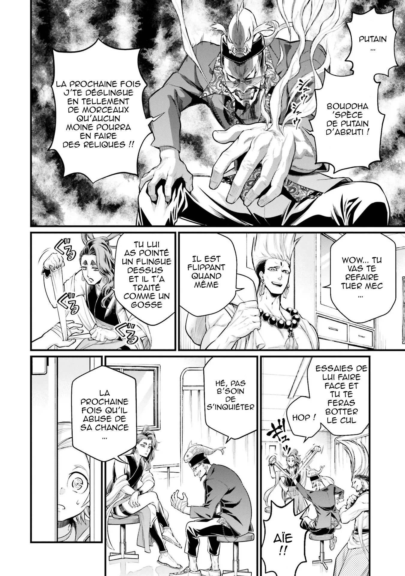 Shuumatsu no Valkyrie - 43 - 67d31fe1d9f5b.webp