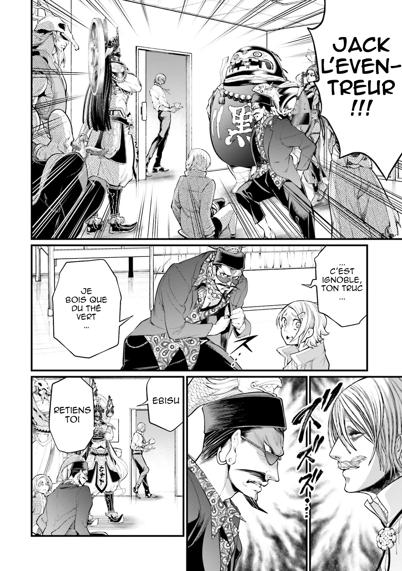 Shuumatsu no Valkyrie - 43 - 67d31fe5a984a.webp