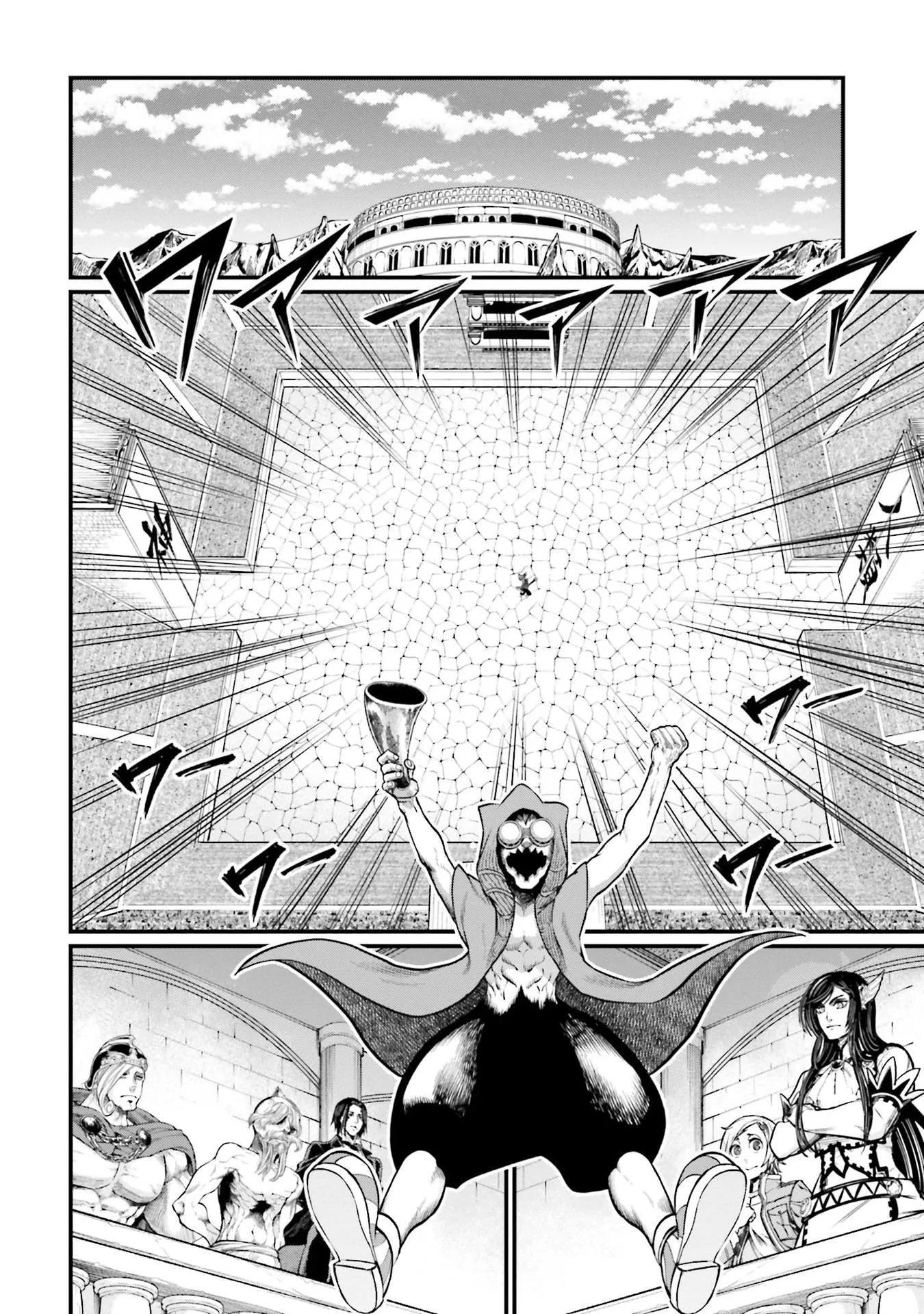 Shuumatsu no Valkyrie - 43 - 67d31fe87b7aa.webp
