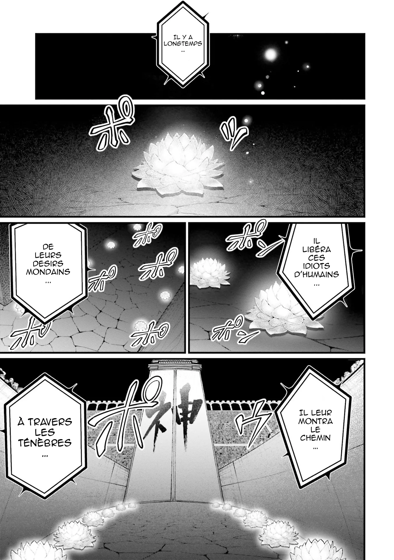 Shuumatsu no Valkyrie - 43 - 67d31fea5448b.webp