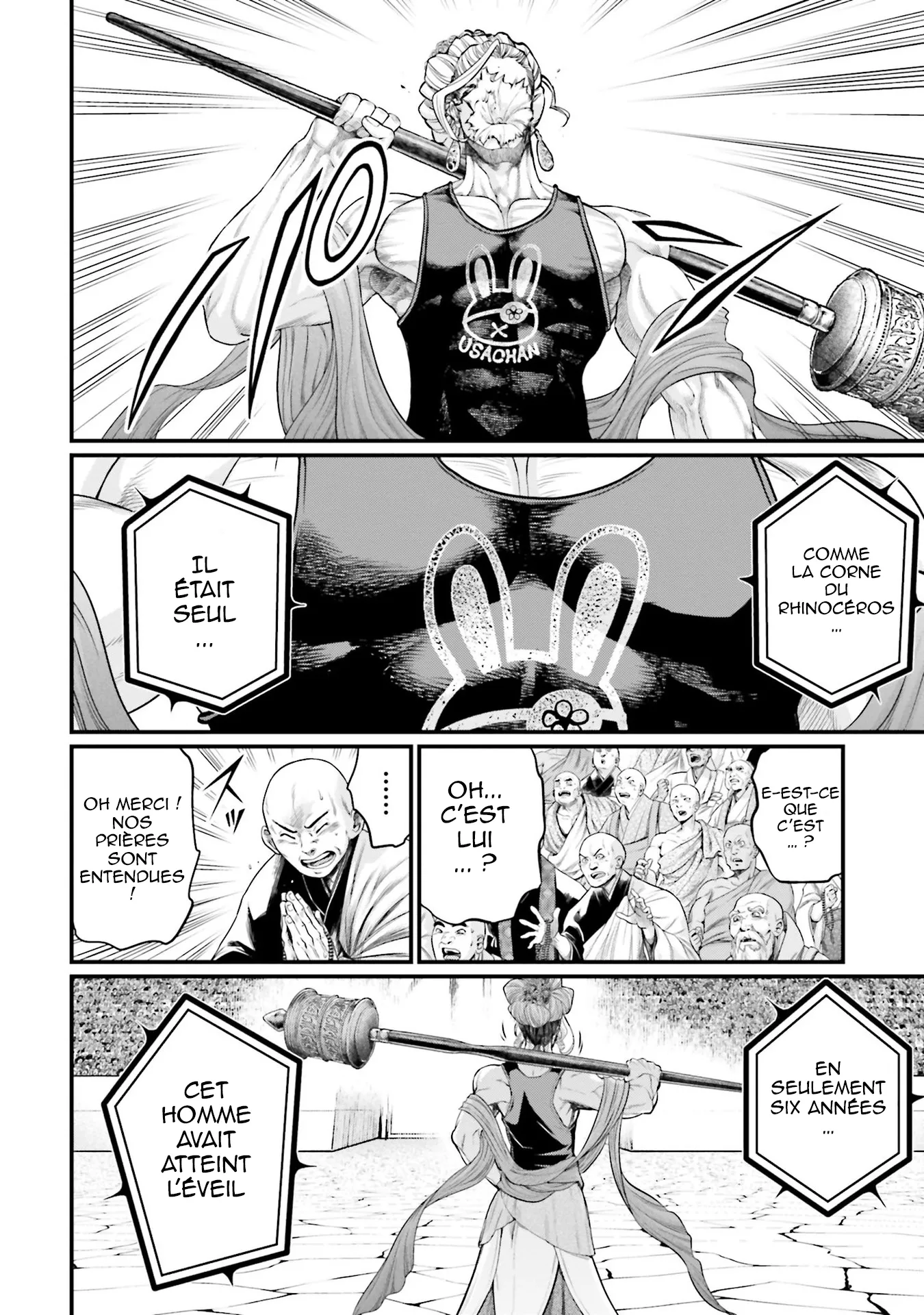 Shuumatsu no Valkyrie - 43 - 67d31febe3530.webp