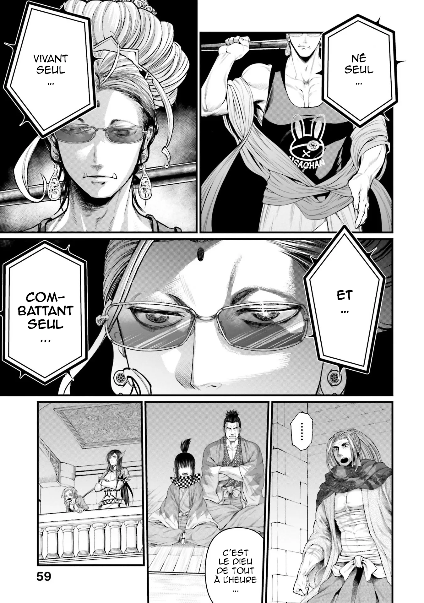 Shuumatsu no Valkyrie - 43 - 67d31fec6031e.webp