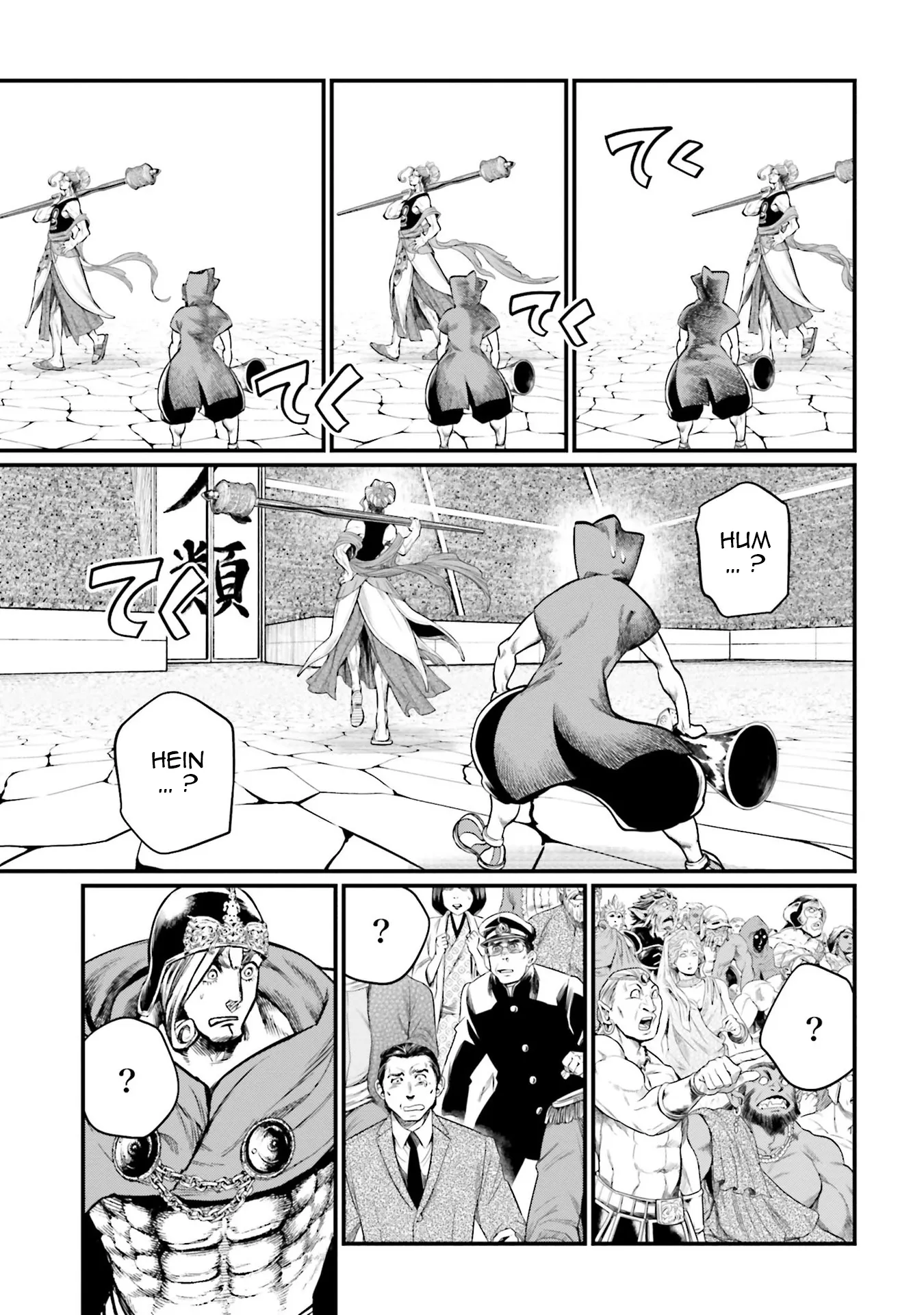 Shuumatsu no Valkyrie - 43 - 67d31fee3067b.webp