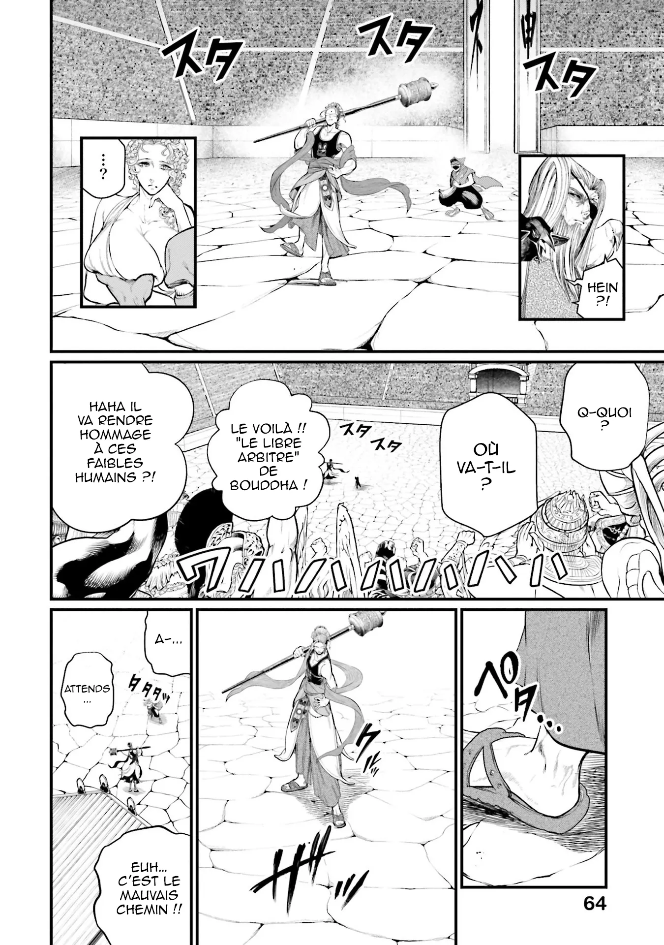 Shuumatsu no Valkyrie - 43 - 67d31fee9be41.webp