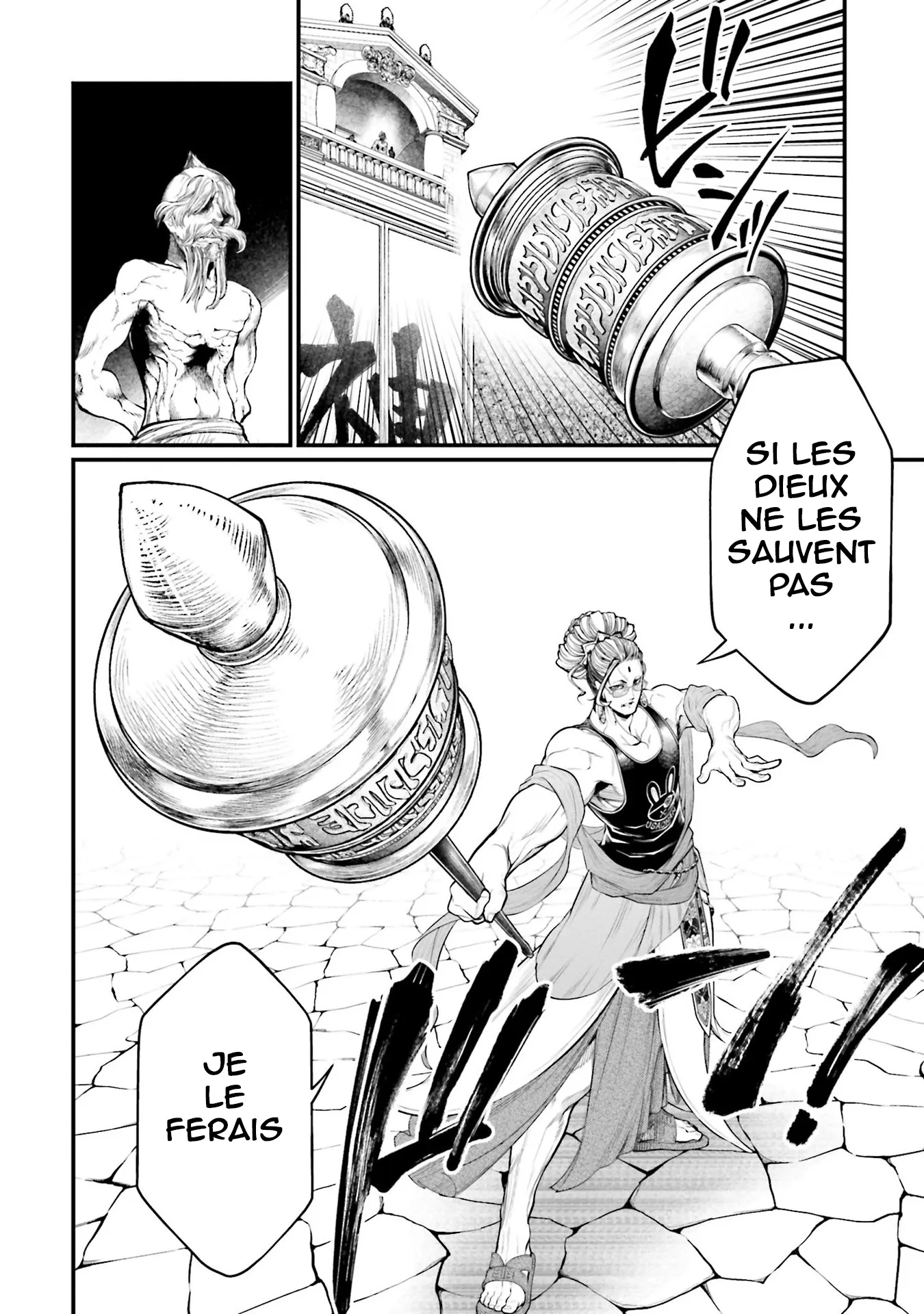Shuumatsu no Valkyrie - 43 - 67d31ff24f34a.webp