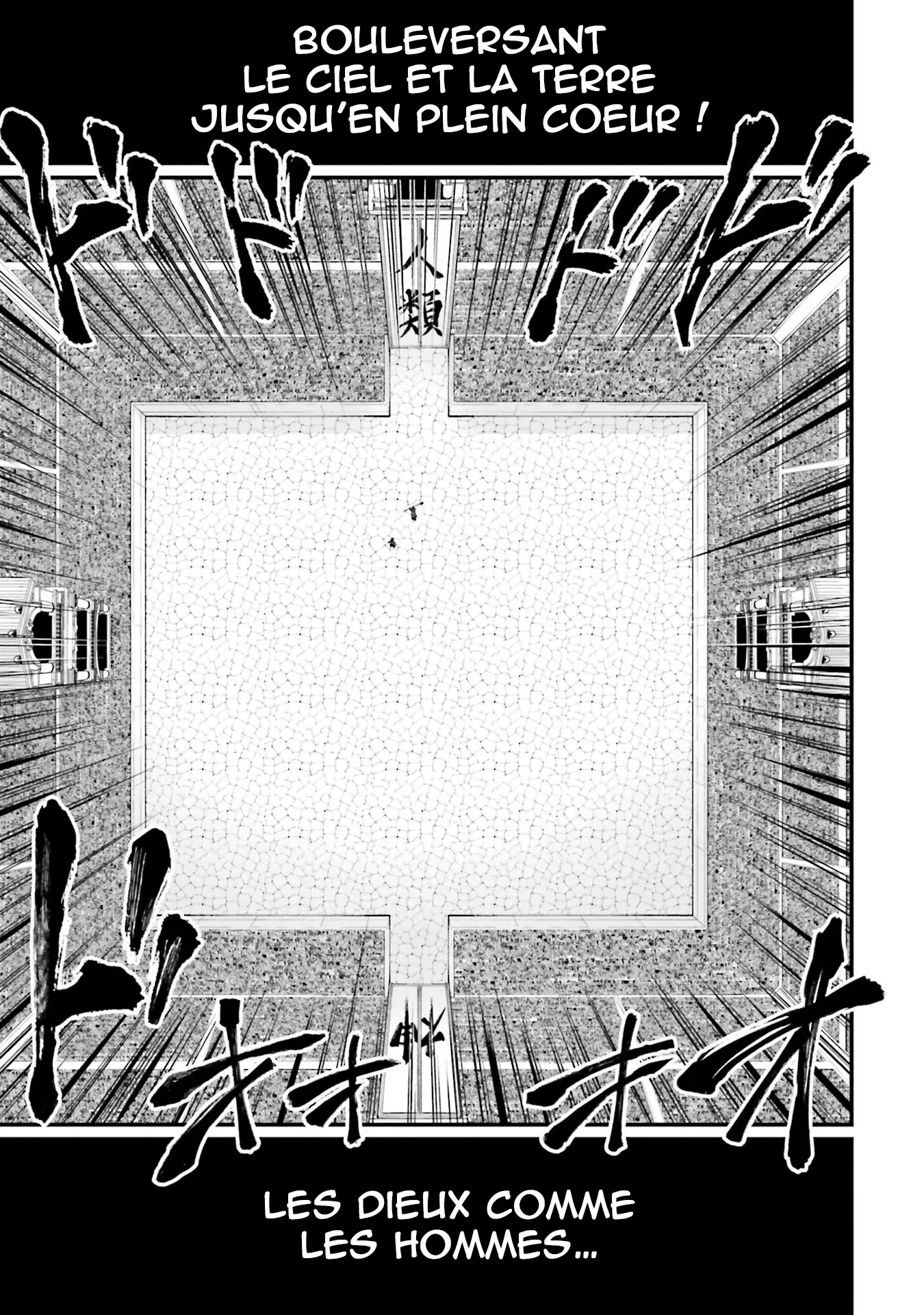 Shuumatsu no Valkyrie - 44 - 67d31ff4b61f7.webp