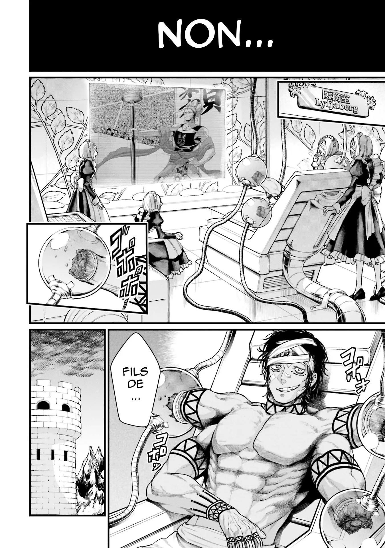 Shuumatsu no Valkyrie - 44 - 67d31ff531f73.webp