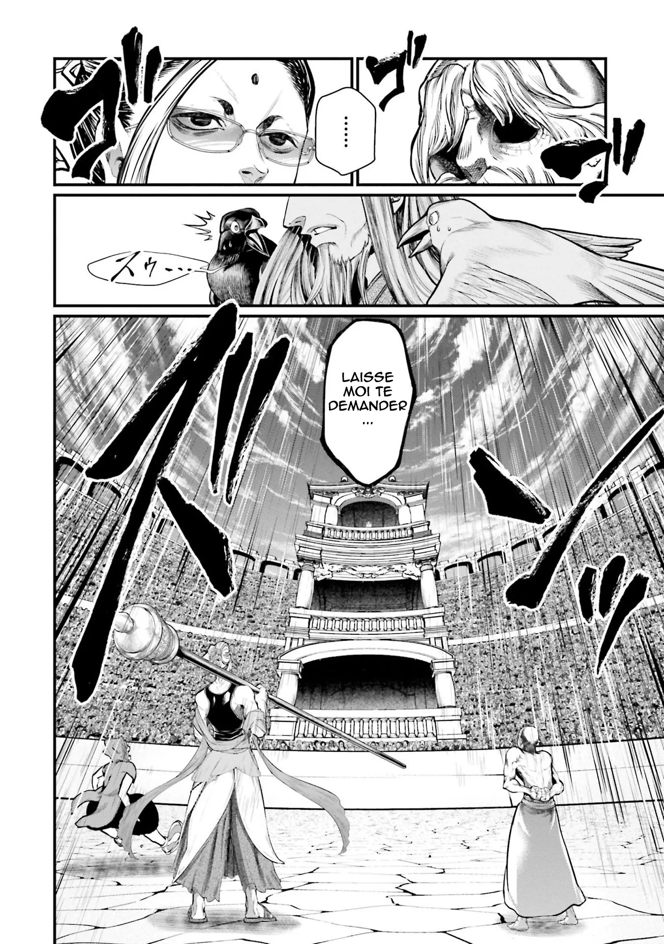 Shuumatsu no Valkyrie - 44 - 67d31ffd2d321.webp
