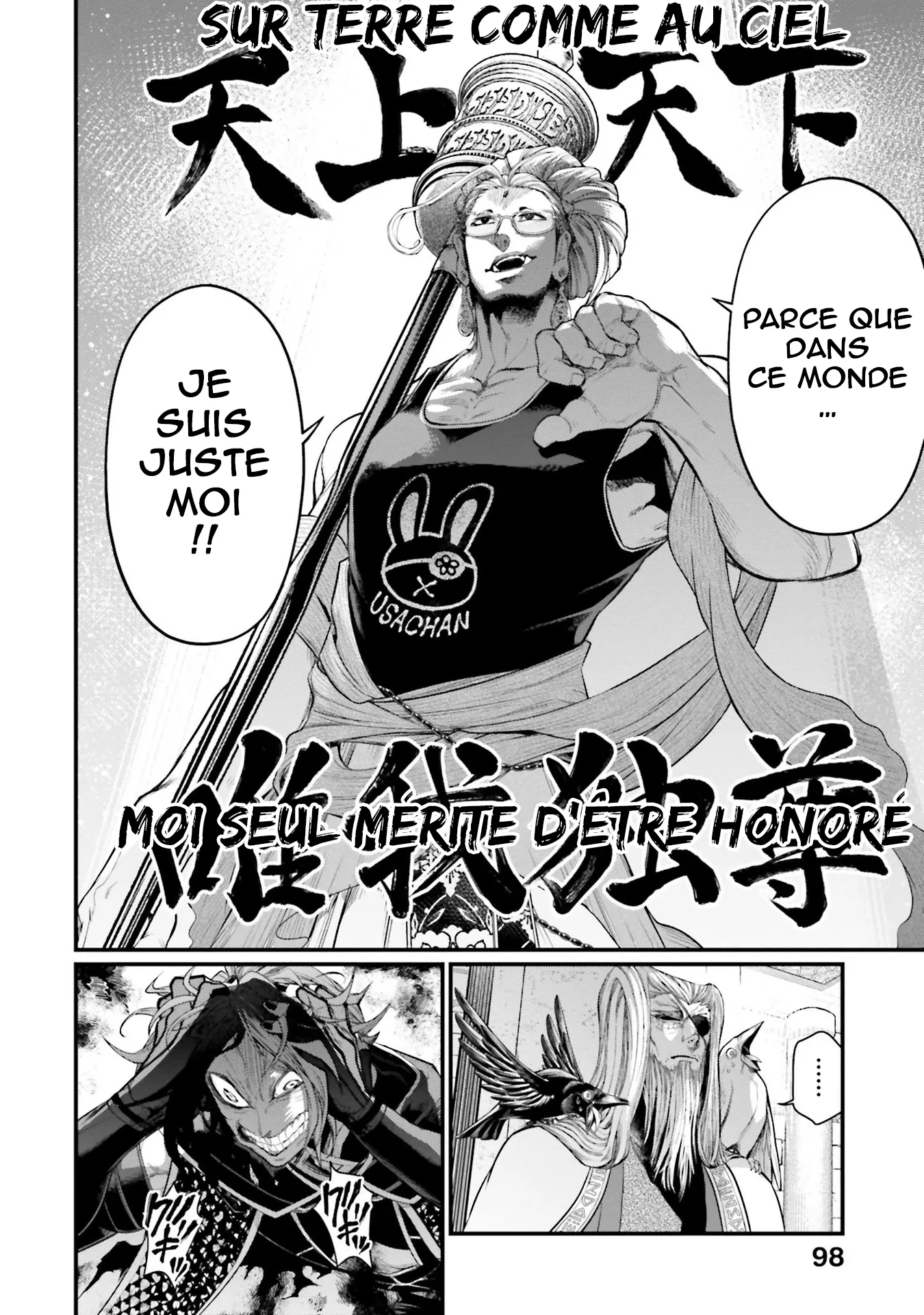 Shuumatsu no Valkyrie - 44 - 67d31ffe14d6c.webp