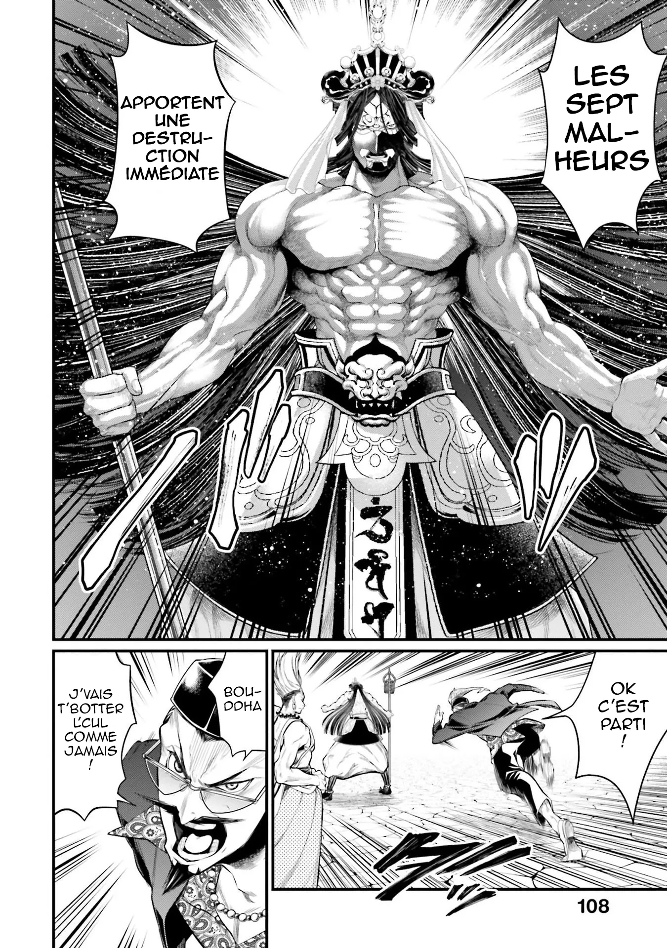 Shuumatsu no Valkyrie - 44 - 67d32002aeaff.webp