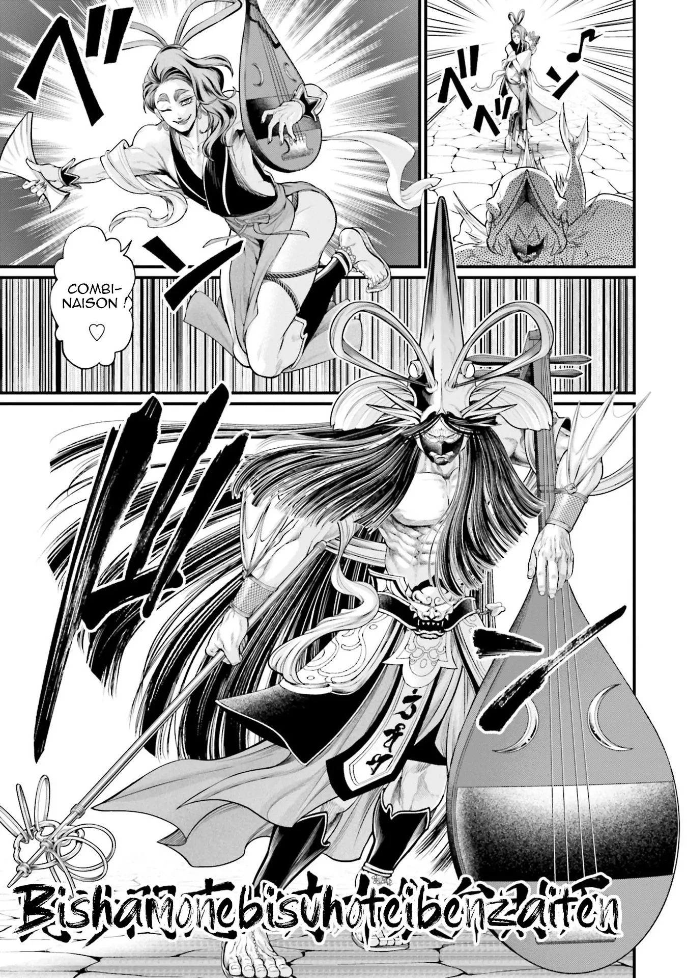 Shuumatsu no Valkyrie - 44 - 67d320051ca51.webp
