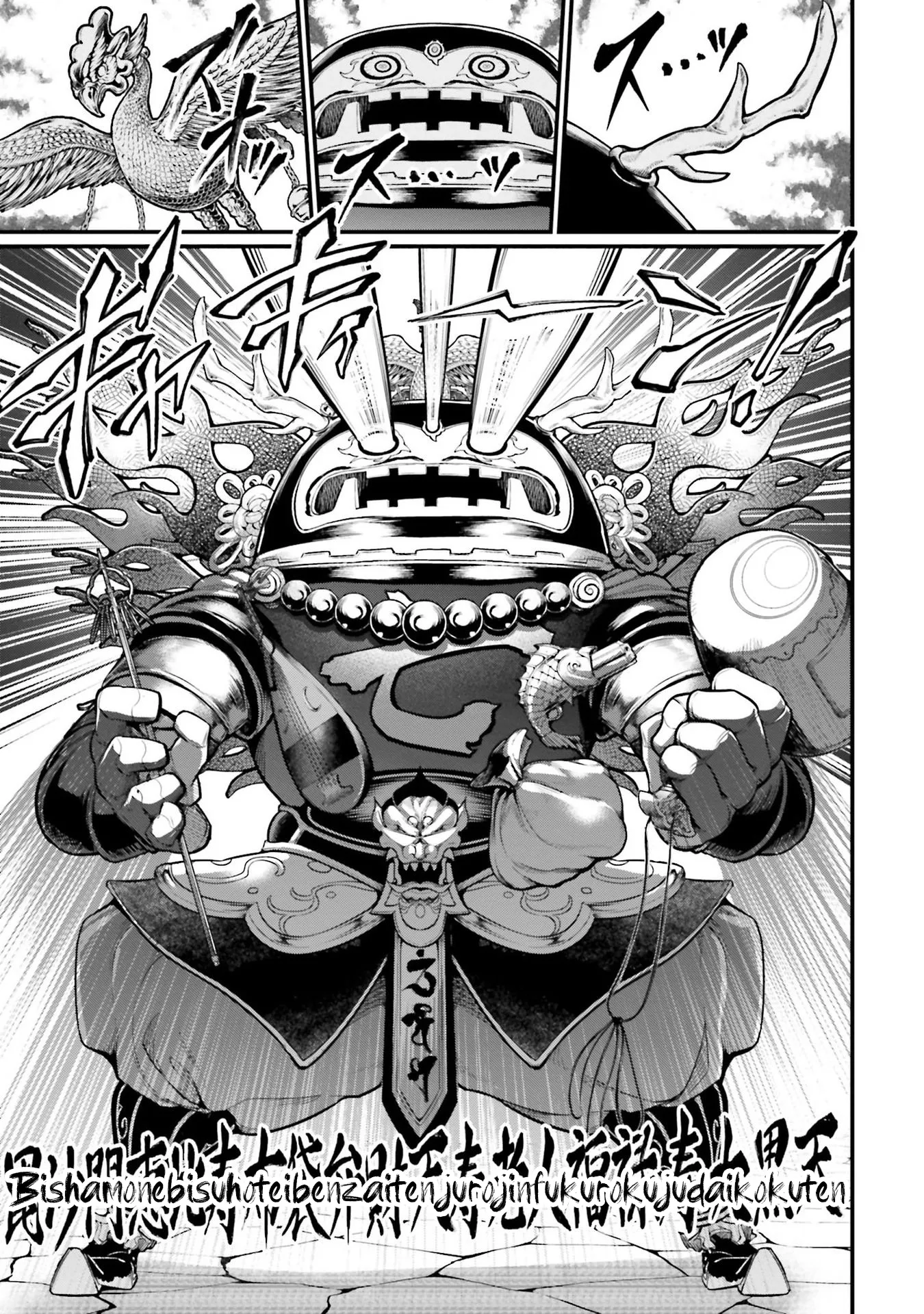 Shuumatsu no Valkyrie - 44 - 67d3200616ea4.webp