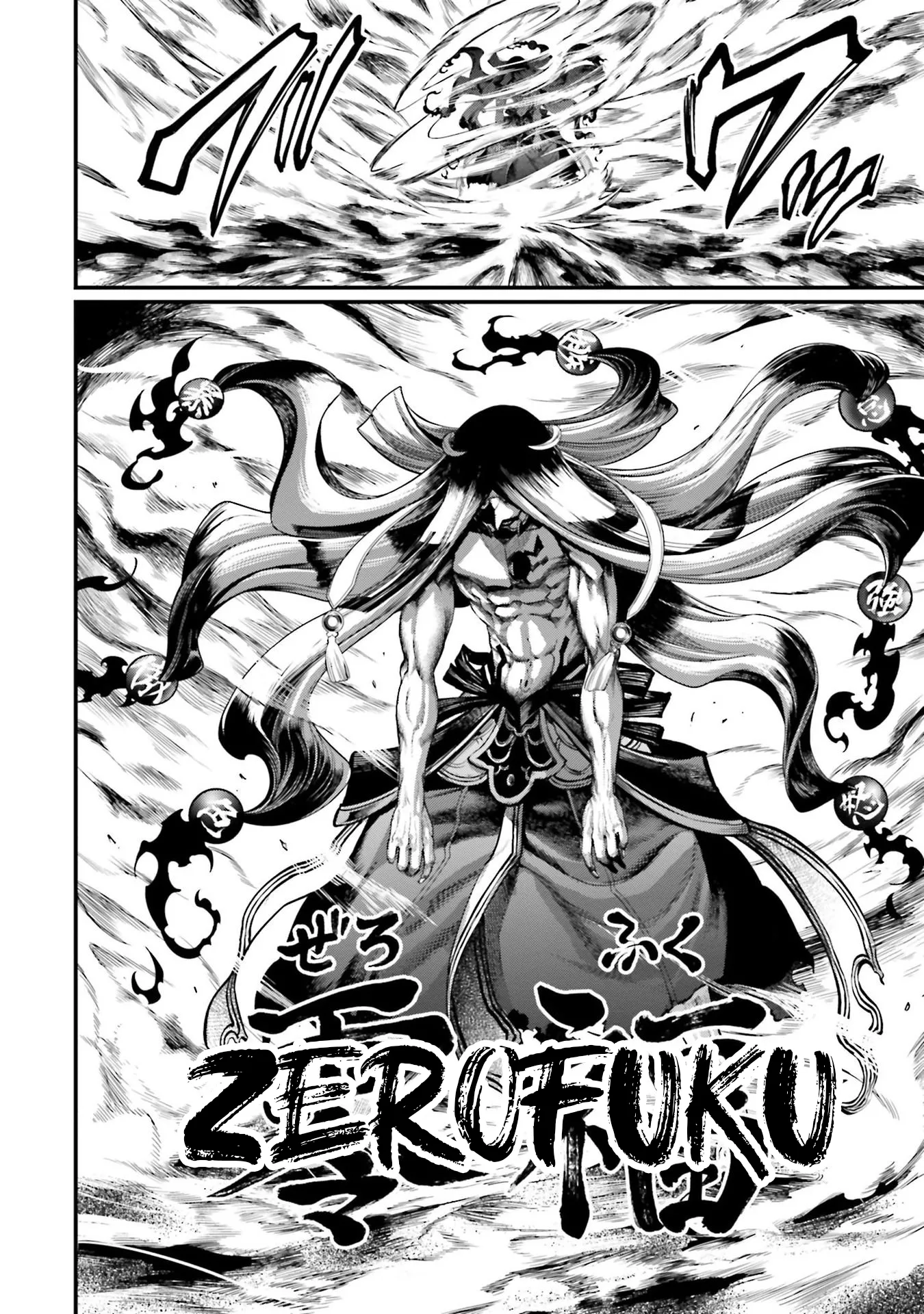 Shuumatsu no Valkyrie - 44 - 67d320091dd5d.webp