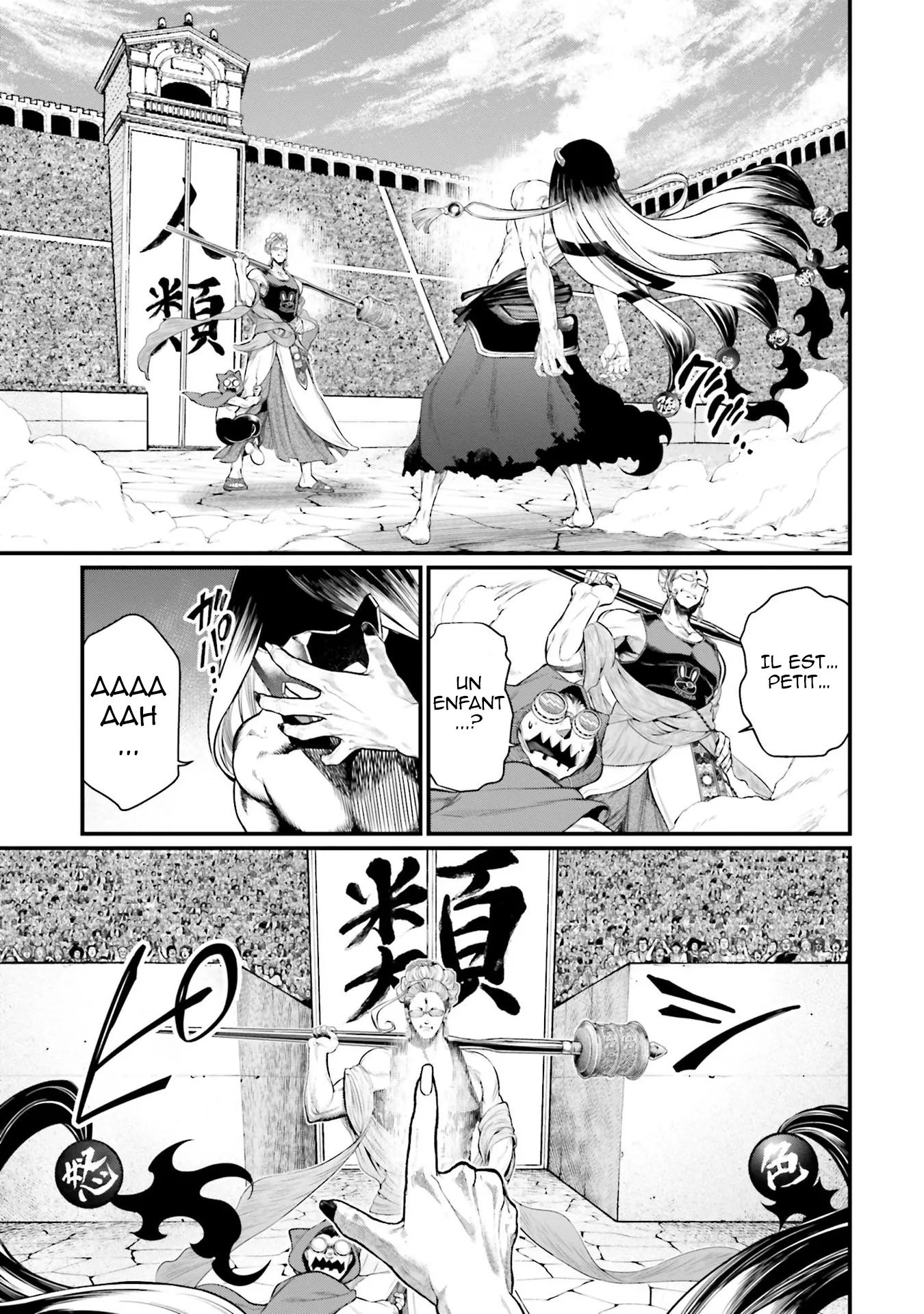 Shuumatsu no Valkyrie - 44 - 67d320098e25c.webp