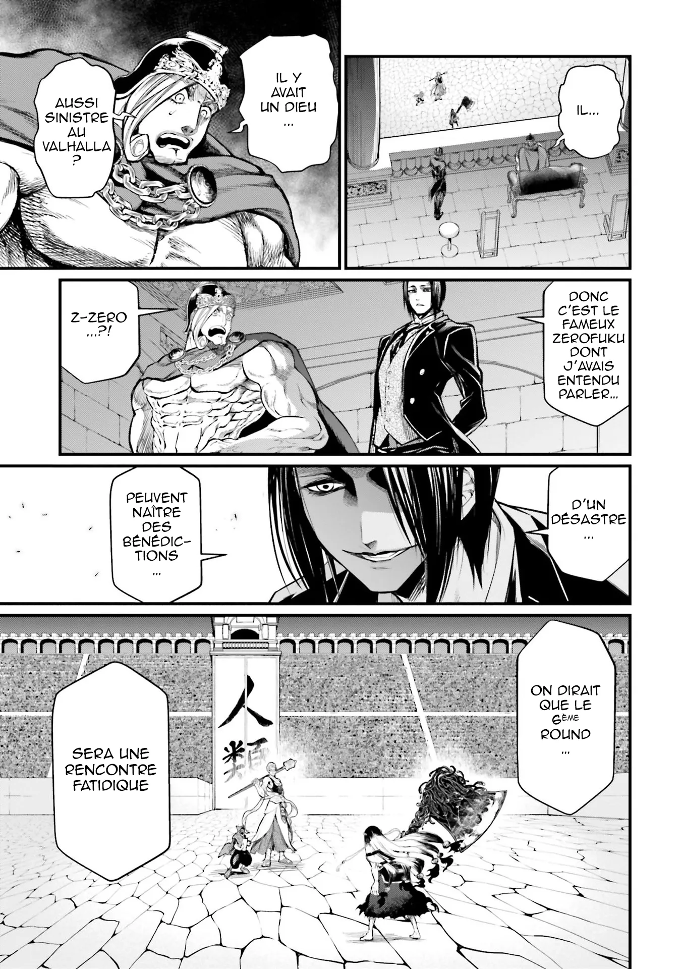 Shuumatsu no Valkyrie - 45 - 67d3200c4a1df.webp