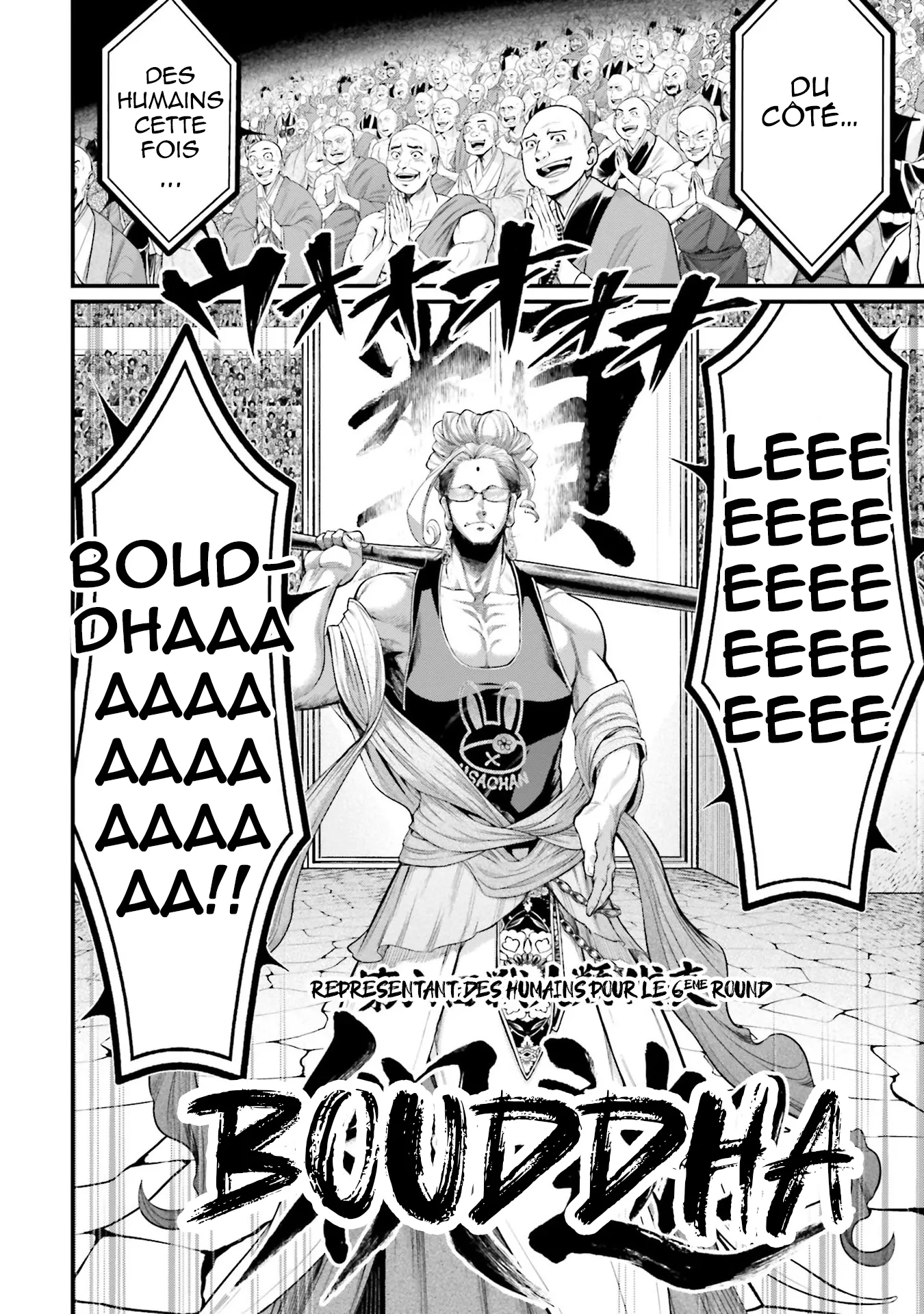 Shuumatsu no Valkyrie - 45 - 67d3200da1cf4.webp