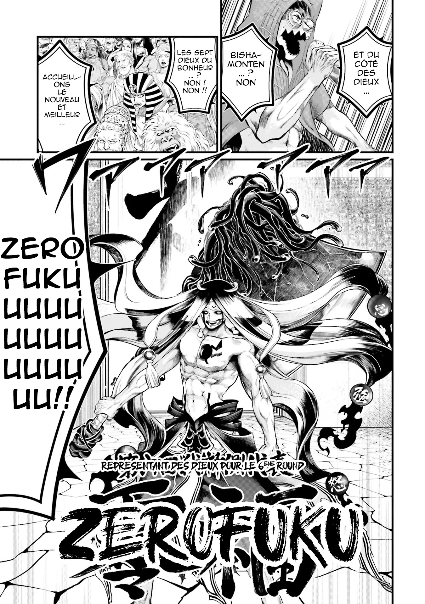 Shuumatsu no Valkyrie - 45 - 67d3200e260c8.webp