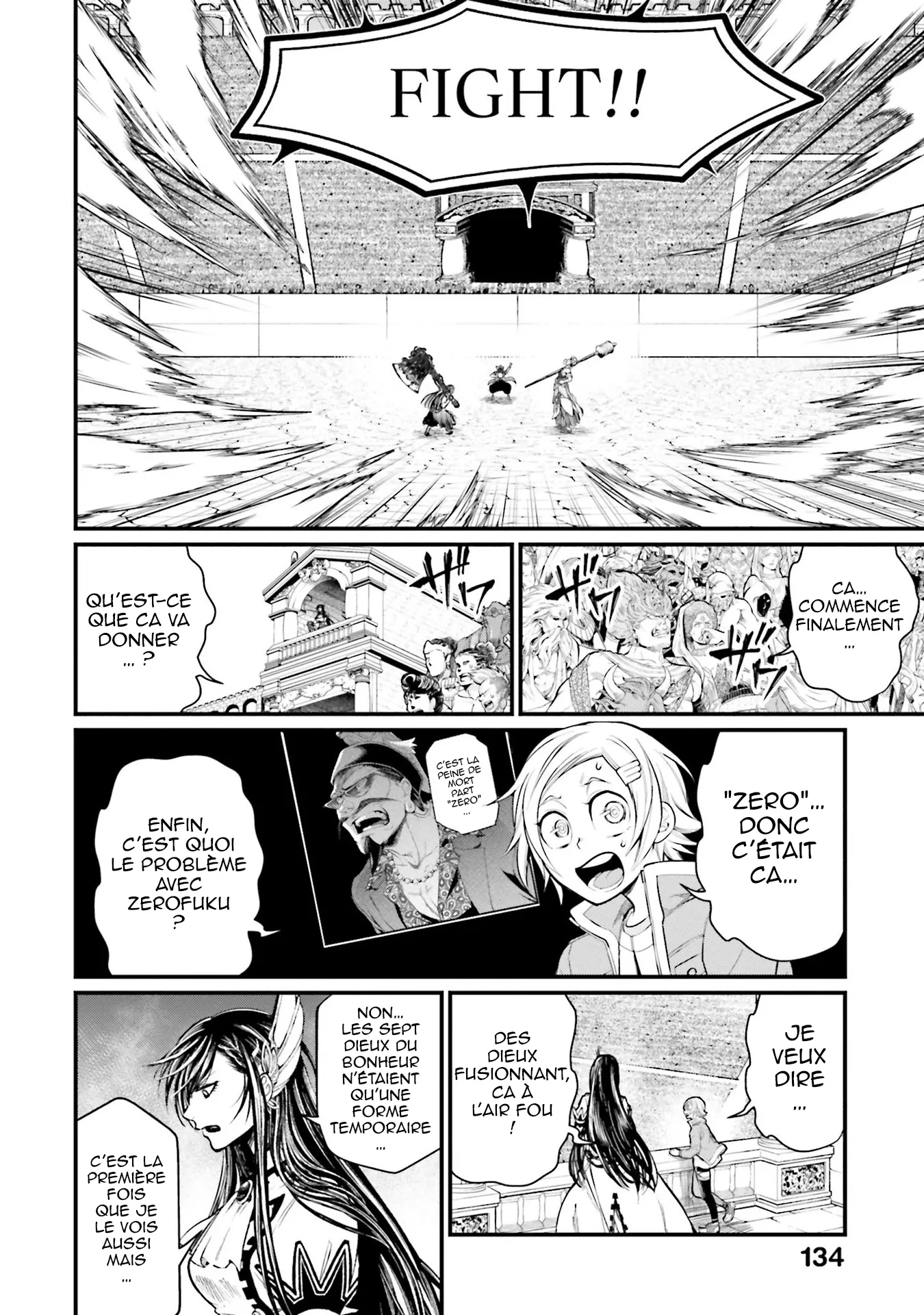 Shuumatsu no Valkyrie - 45 - 67d3200e956a9.webp