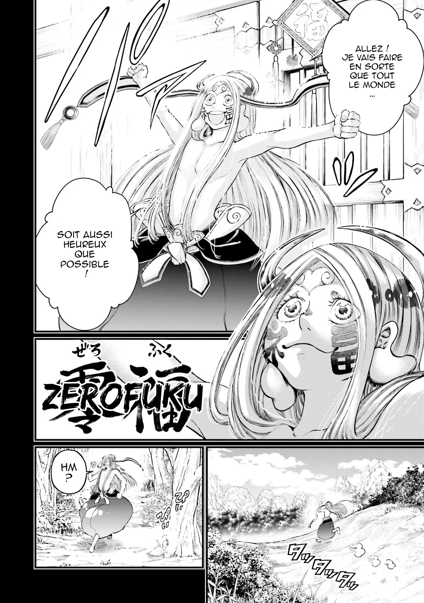 Shuumatsu no Valkyrie - 45 - 67d320107053c.webp