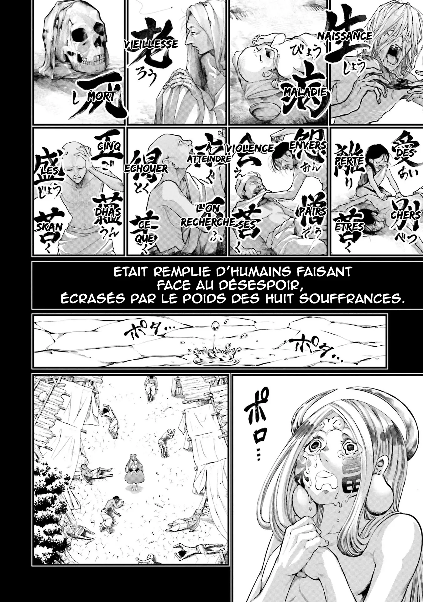 Shuumatsu no Valkyrie - 45 - 67d320124f5c0.webp