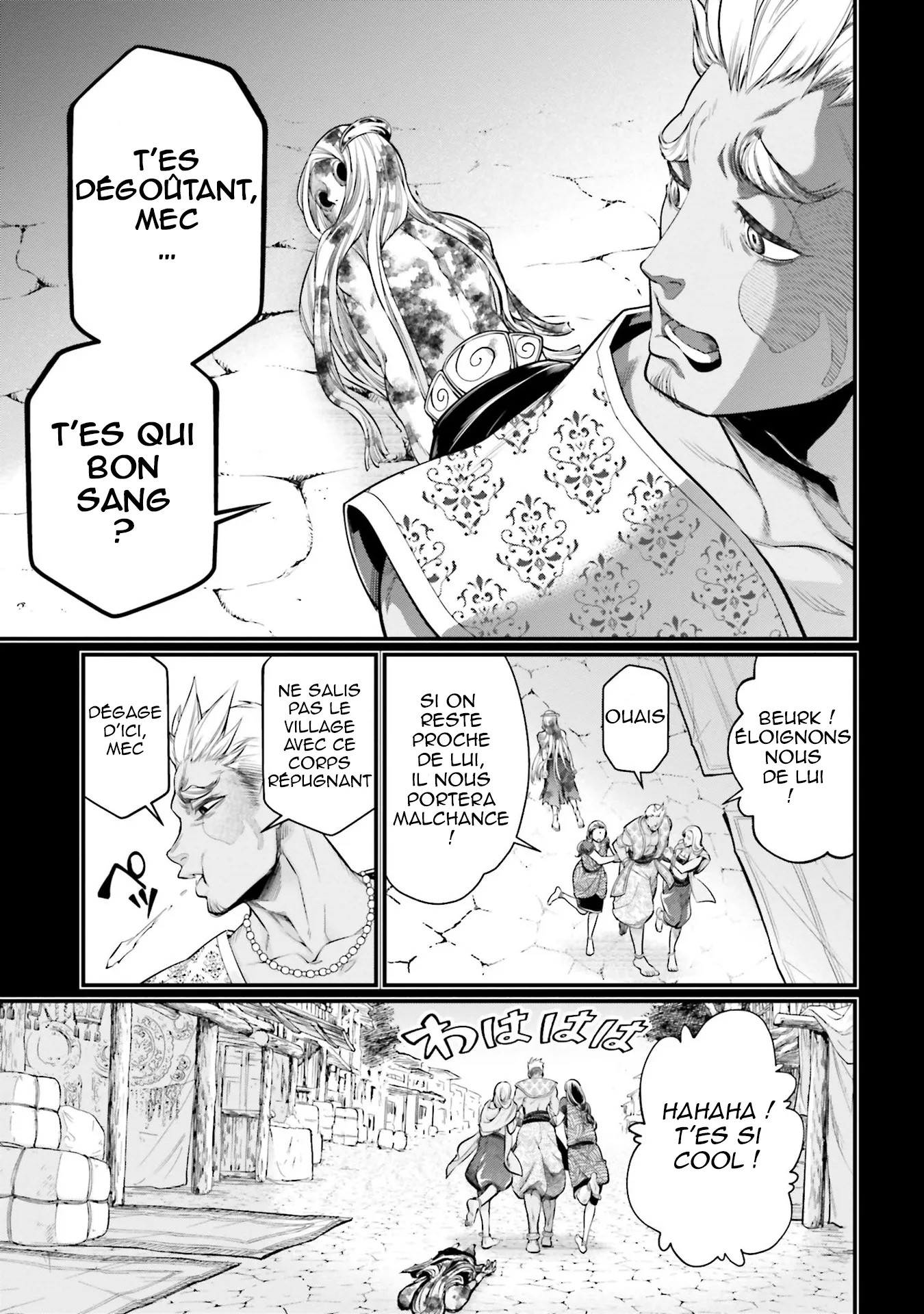 Shuumatsu no Valkyrie - 45 - 67d320197efdb.webp
