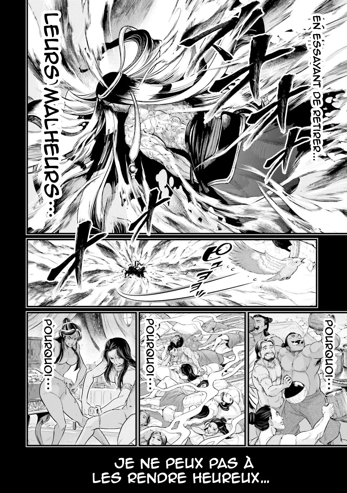 Shuumatsu no Valkyrie - 45 - 67d3201aedb6e.webp