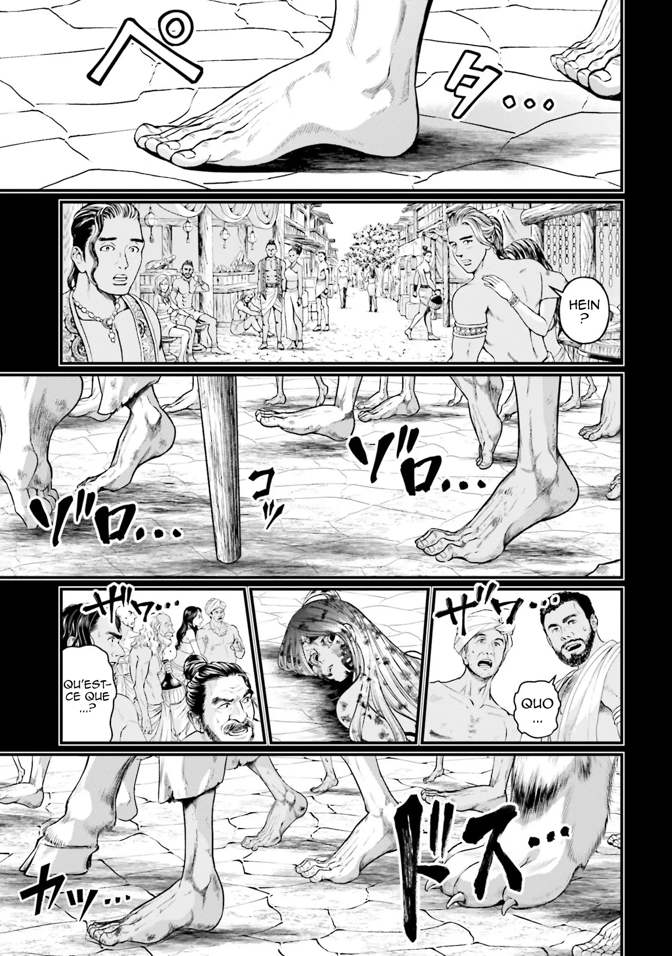 Shuumatsu no Valkyrie - 45 - 67d3201b721c9.webp
