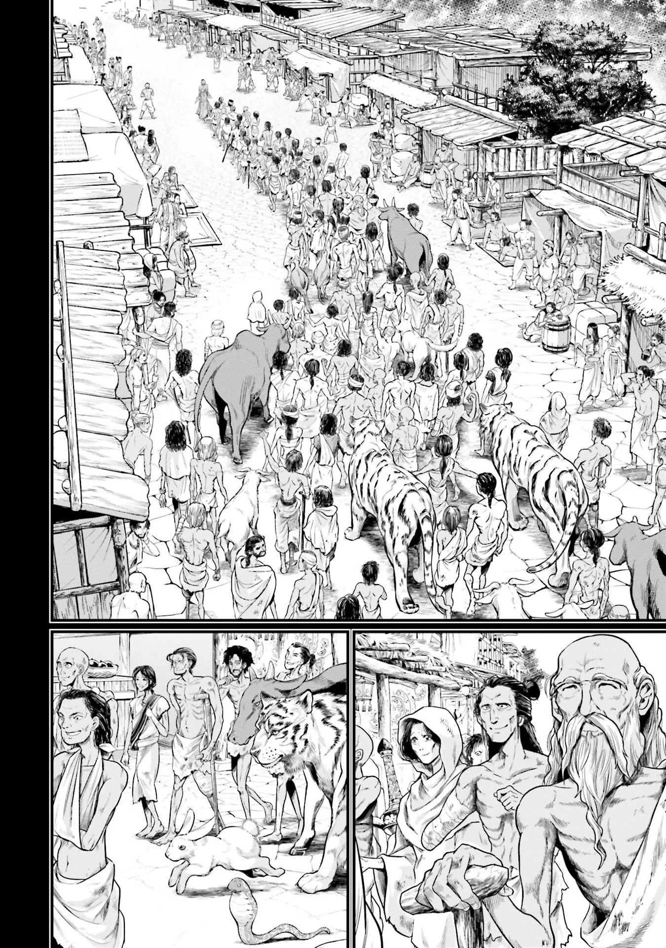 Shuumatsu no Valkyrie - 45 - 67d3201c03c6d.webp