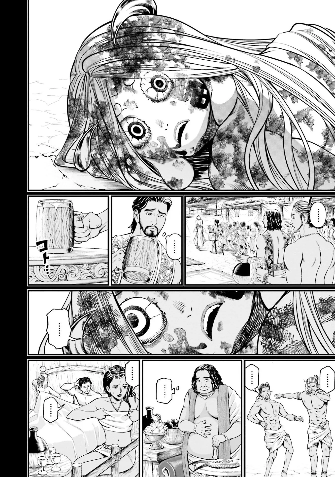 Shuumatsu no Valkyrie - 45 - 67d3201e08327.webp