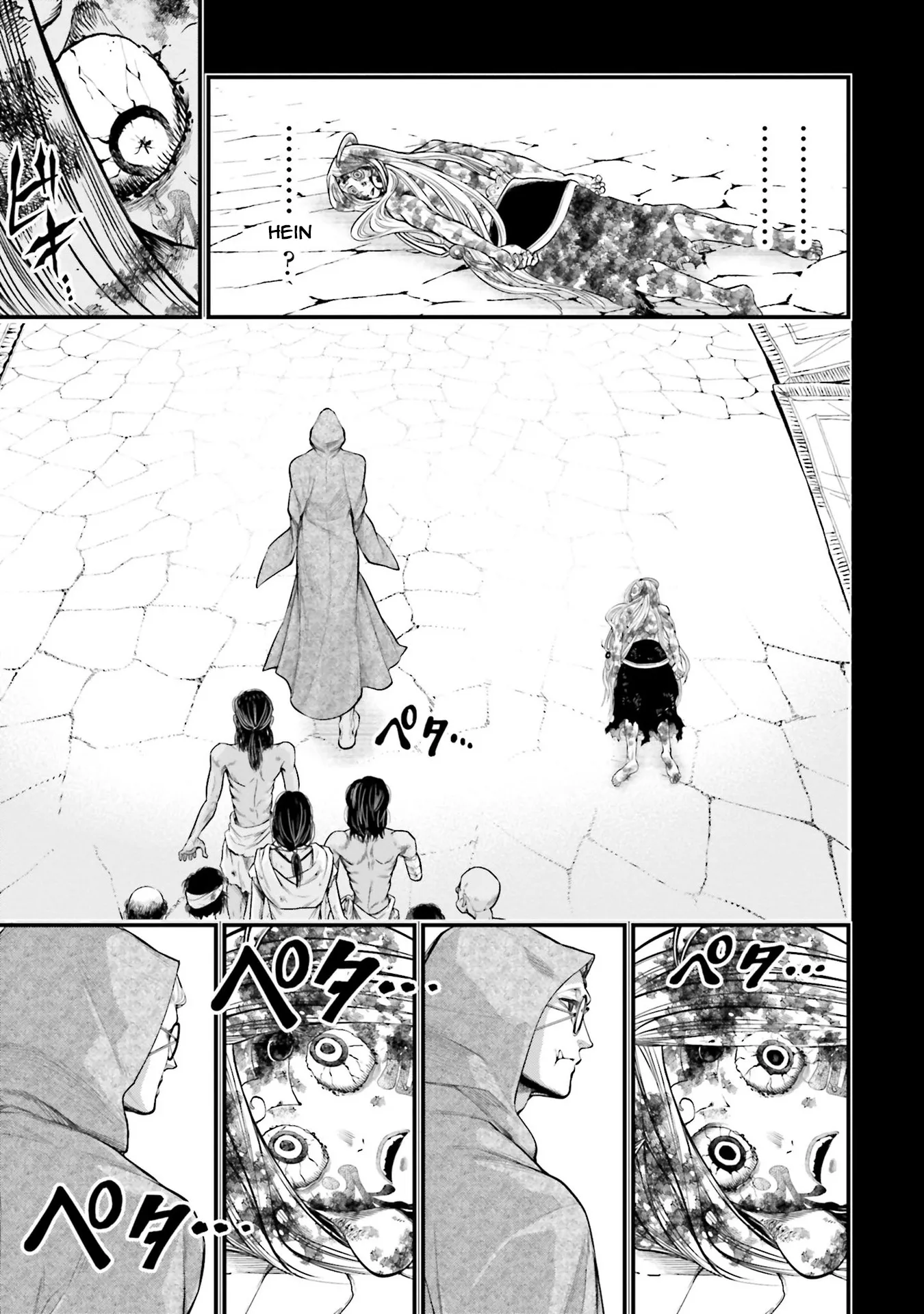 Shuumatsu no Valkyrie - 45 - 67d3201e75cc2.webp