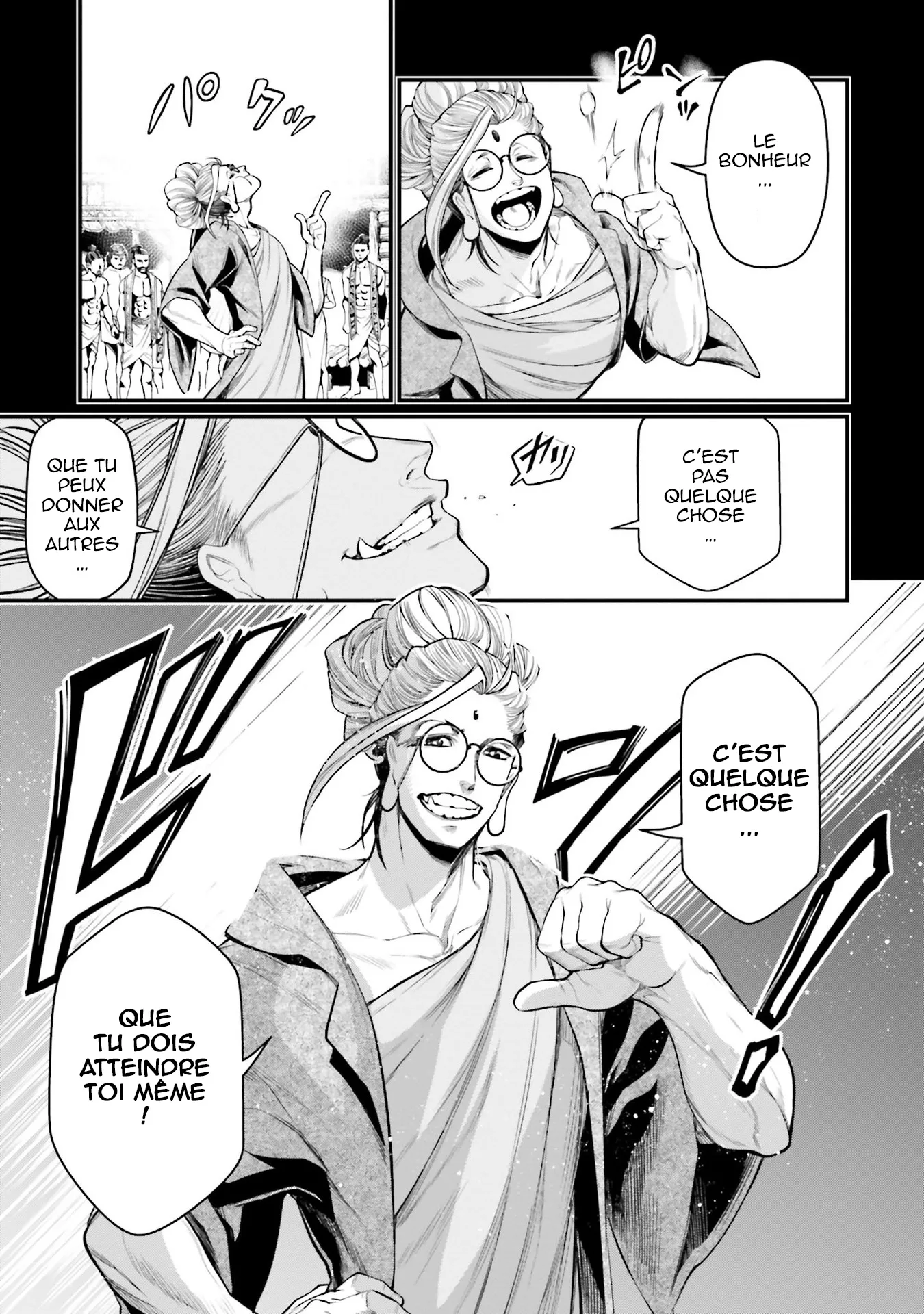 Shuumatsu no Valkyrie - 45 - 67d3202042215.webp