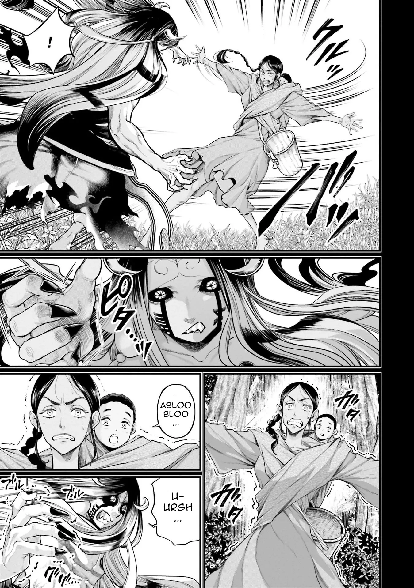 Shuumatsu no Valkyrie - 45 - 67d3202610724.webp