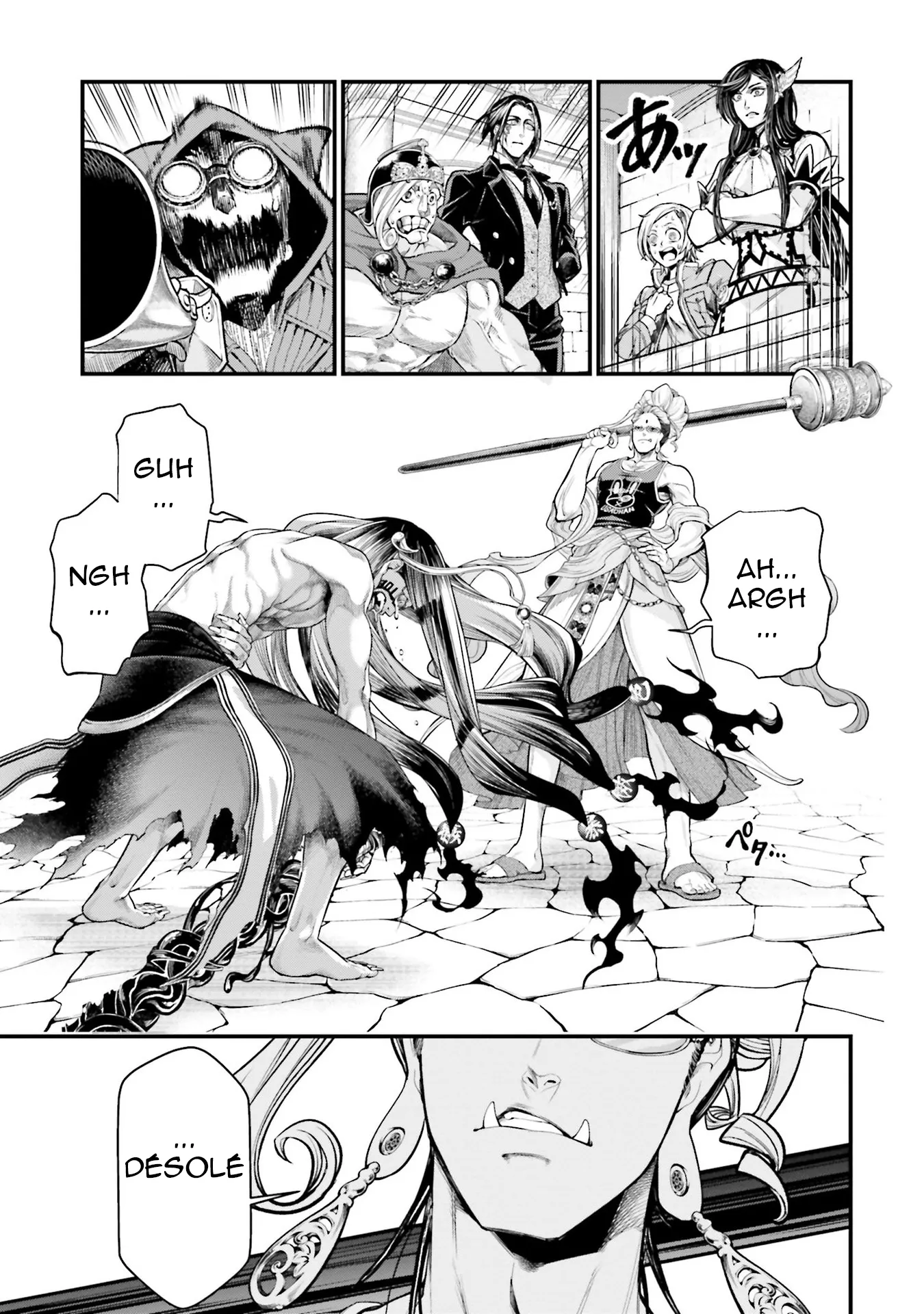 Shuumatsu no Valkyrie - 45 - 67d32029b6828.webp