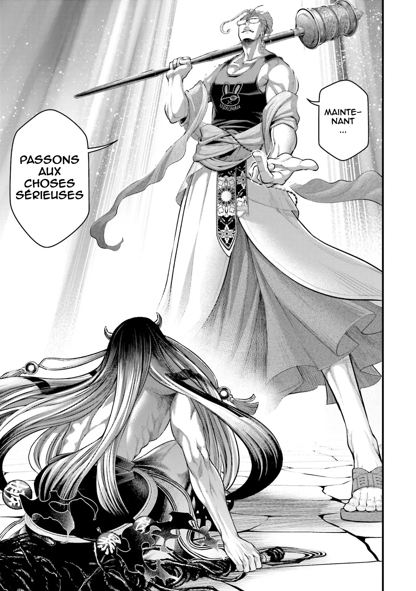 Shuumatsu no Valkyrie - 46 - 67d3202c2975b.webp