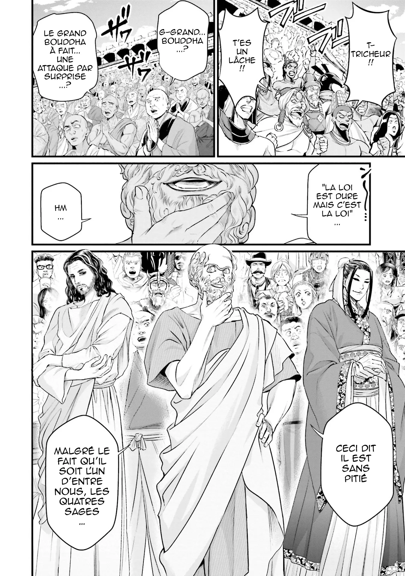 Shuumatsu no Valkyrie - 46 - 67d3202c9ae00.webp