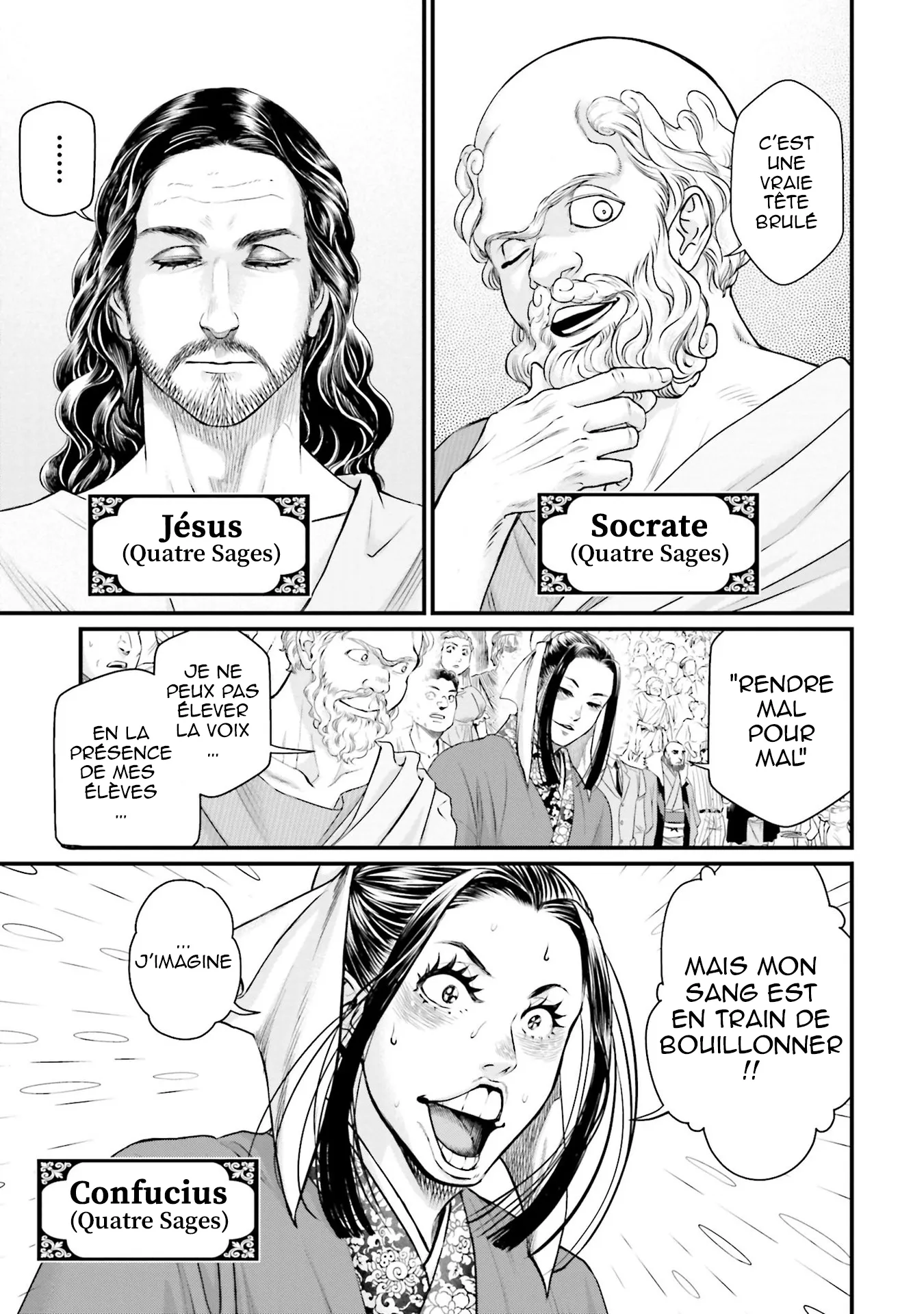 Shuumatsu no Valkyrie - 46 - 67d3202d1285c.webp