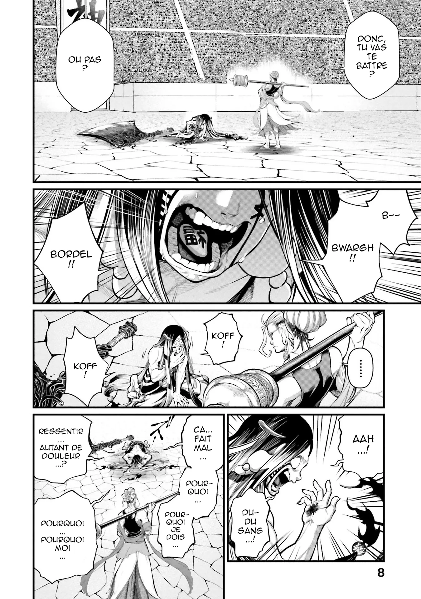 Shuumatsu no Valkyrie - 46 - 67d3202d84a99.webp